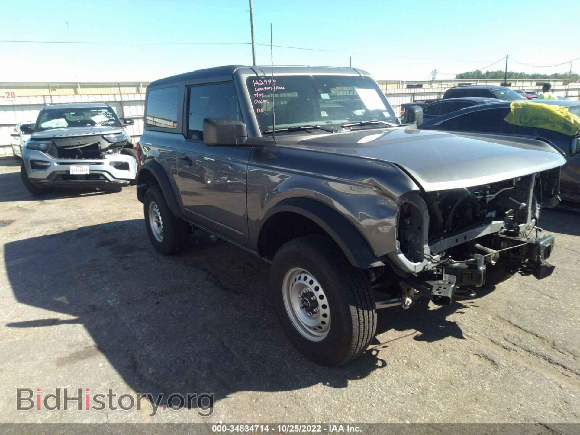 Photo 1FMDE5AH2NLB06116 - FORD BRONCO 2022