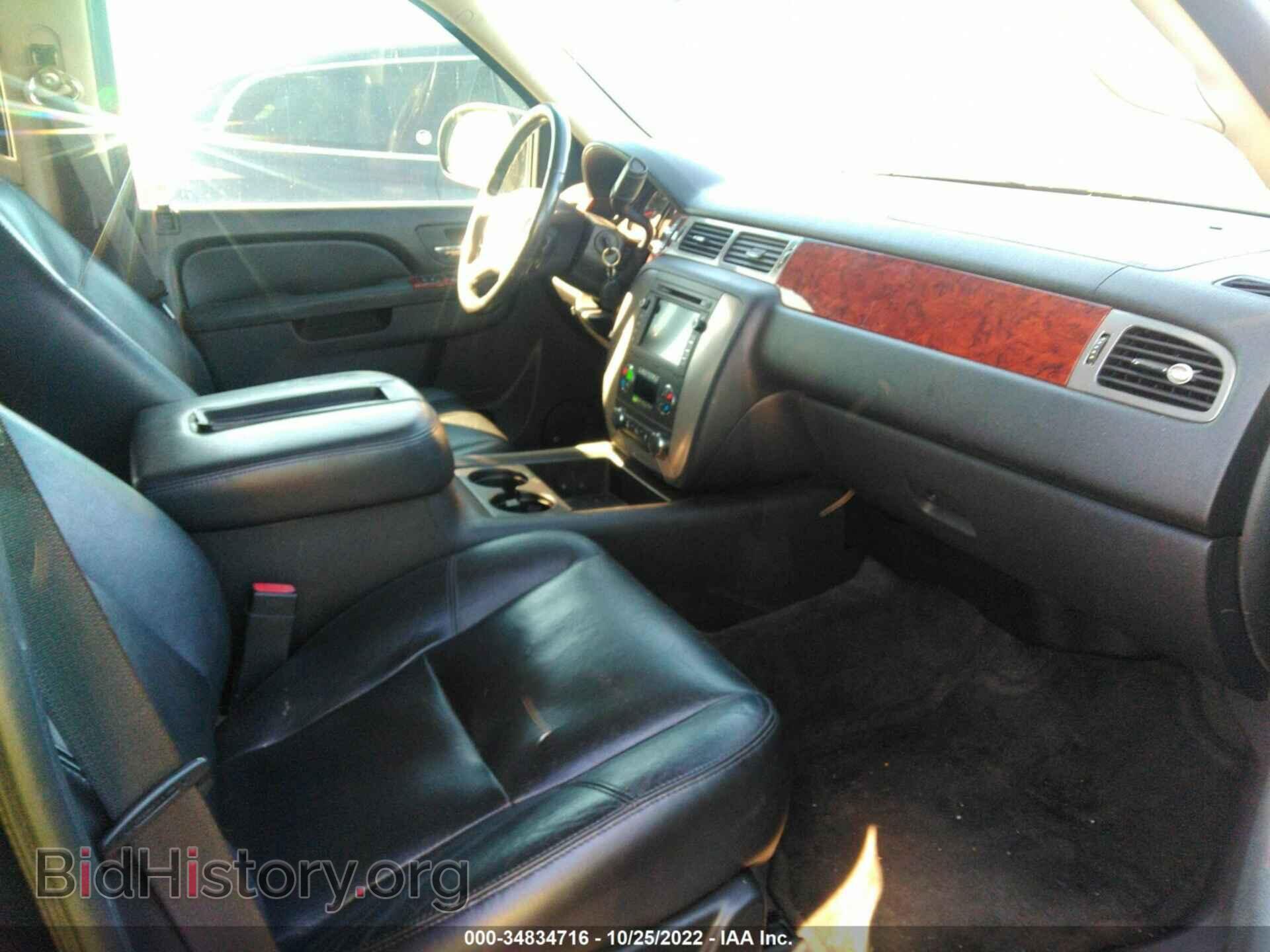 2011 GMC YUKON - VIN: 1GKS1CE08BR245583 - Фото 5