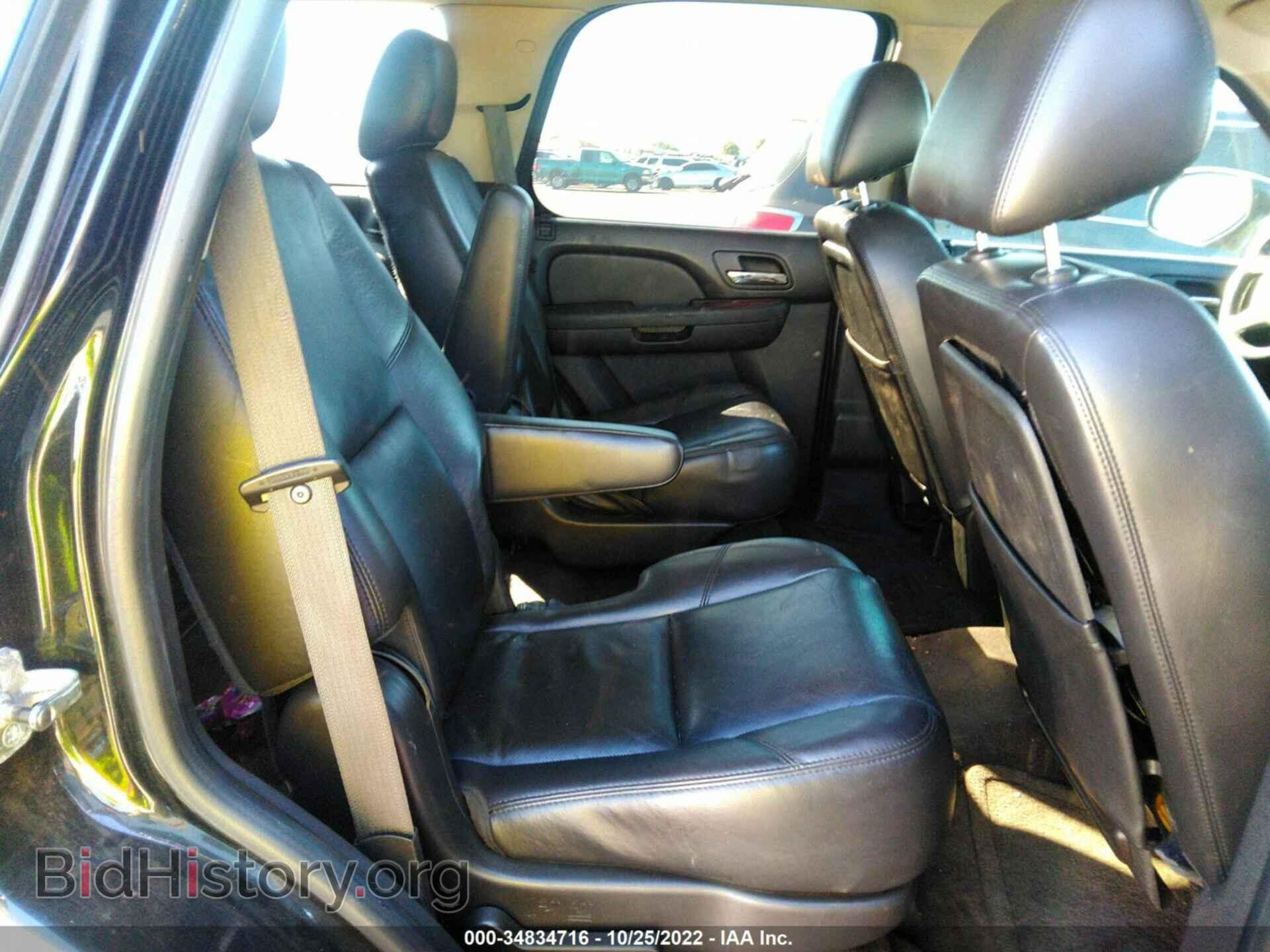 2011 GMC YUKON - VIN: 1GKS1CE08BR245583 - Фото 8