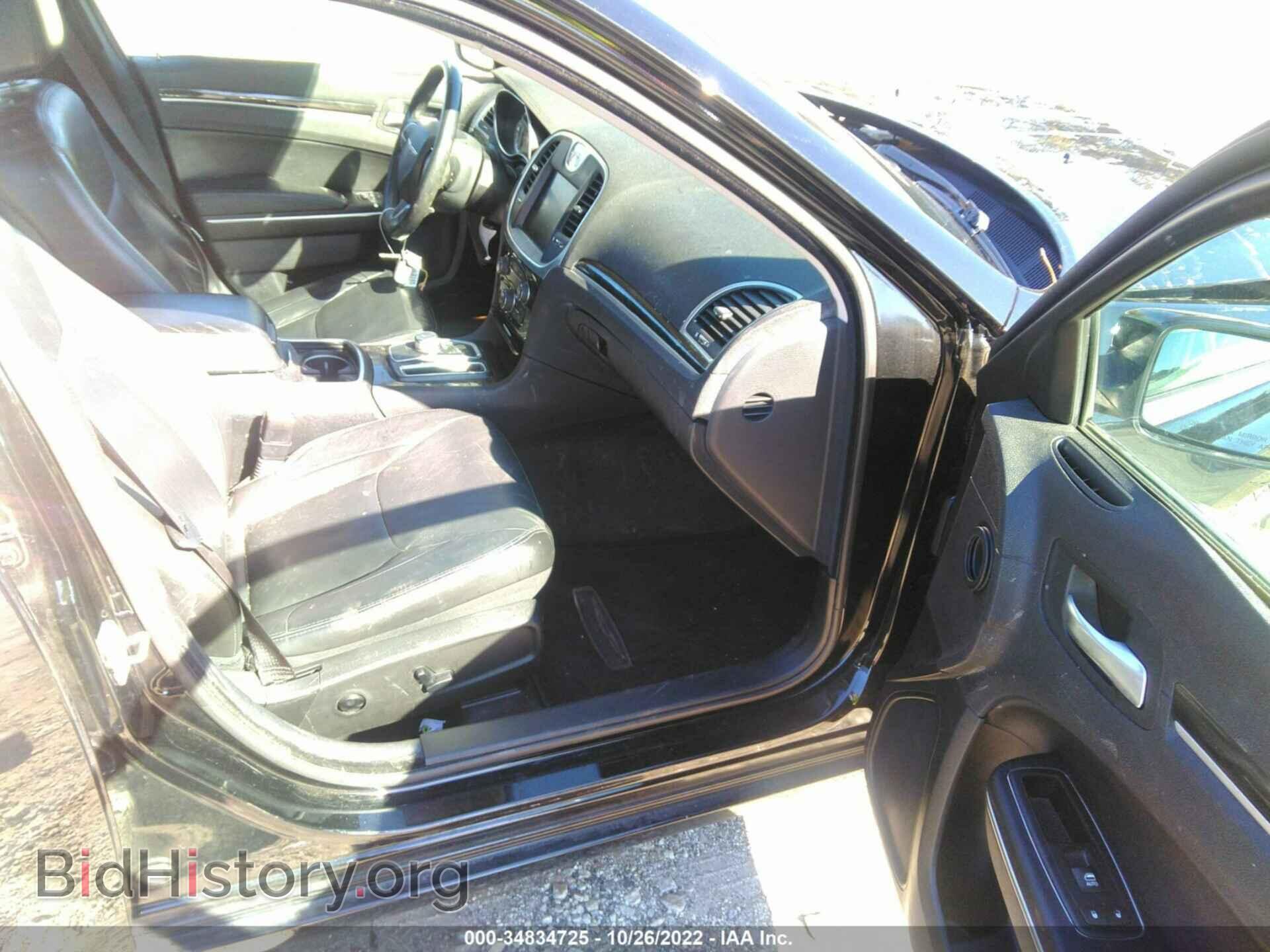 2016 CHRYSLER 300 - VIN: 2C3CCAAG7GH243837 - Фото 5