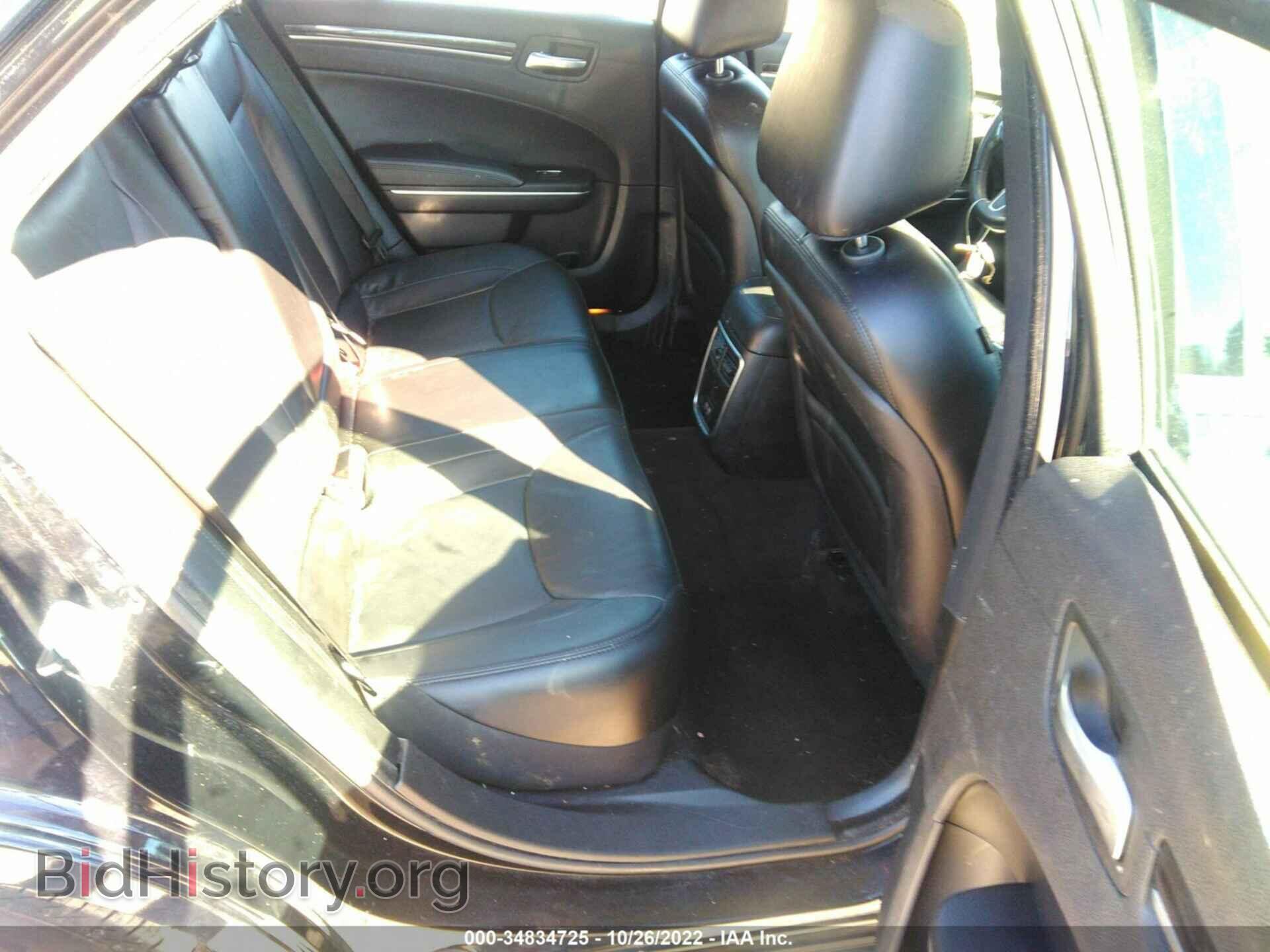 2016 CHRYSLER 300 - VIN: 2C3CCAAG7GH243837 - Фото 8