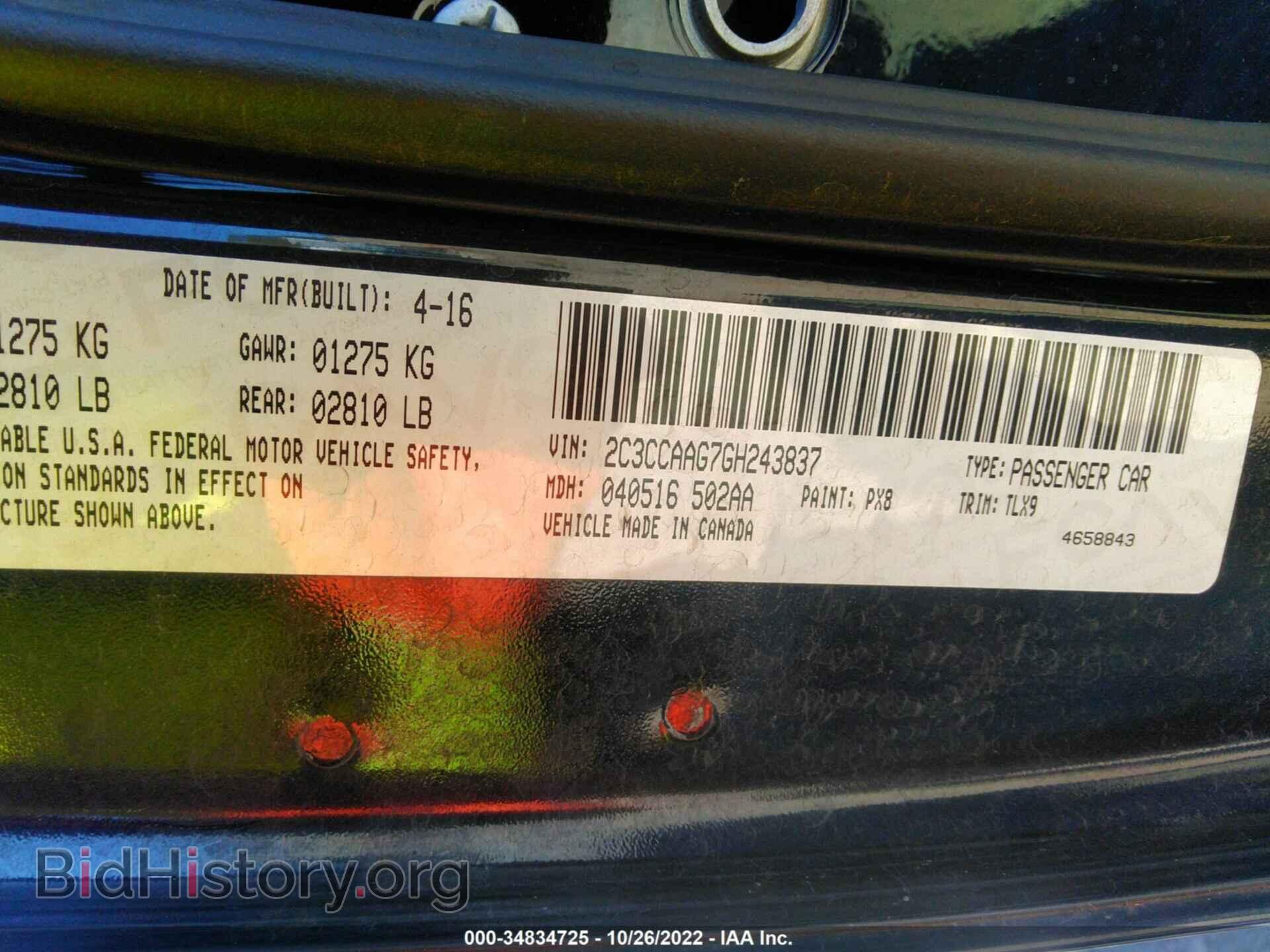 2016 CHRYSLER 300 - VIN: 2C3CCAAG7GH243837 - Фото 9