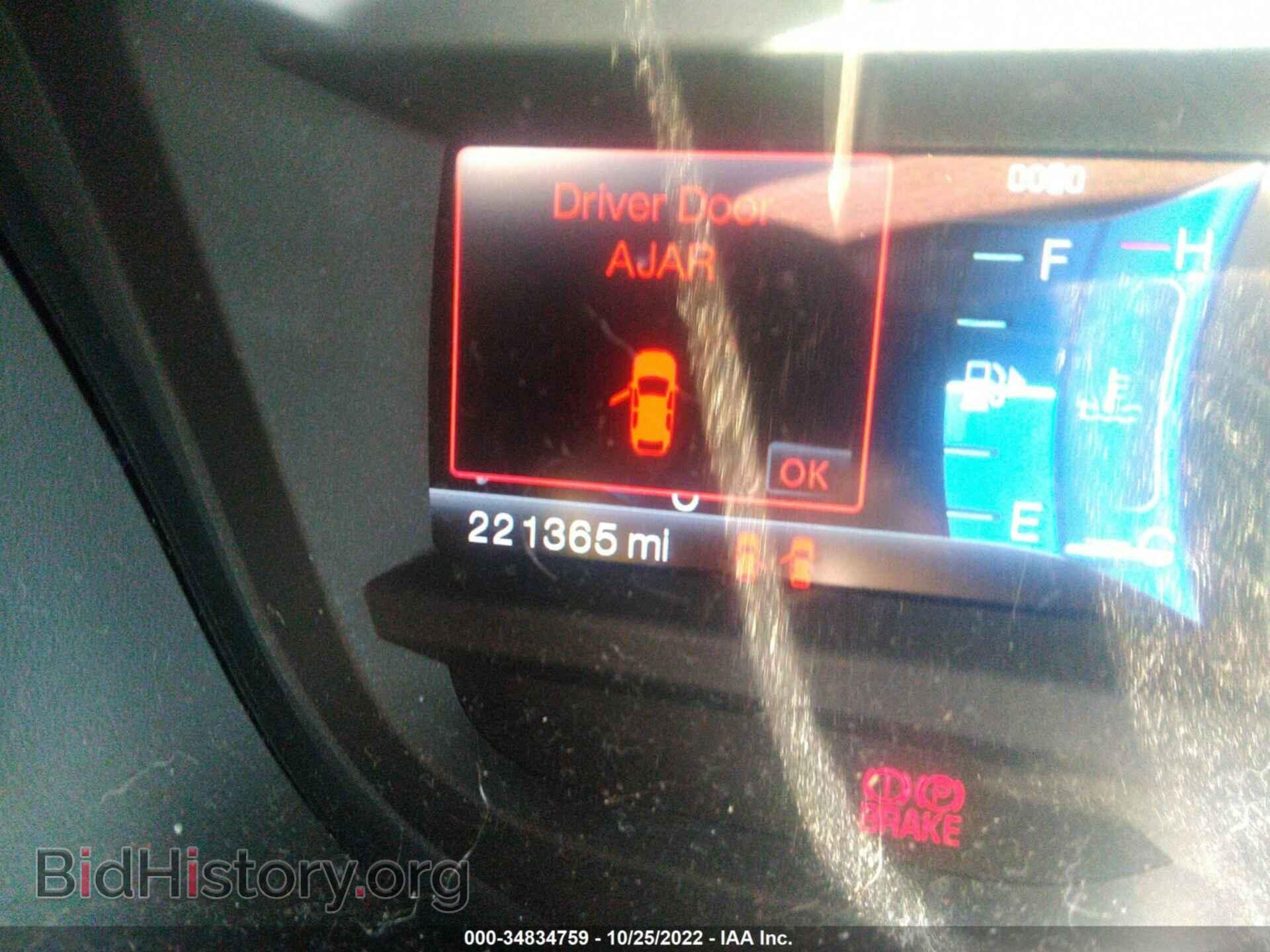 2011 FORD EXPLORER - VIN: 1FMHK8D80BGA00940 - Фото 7