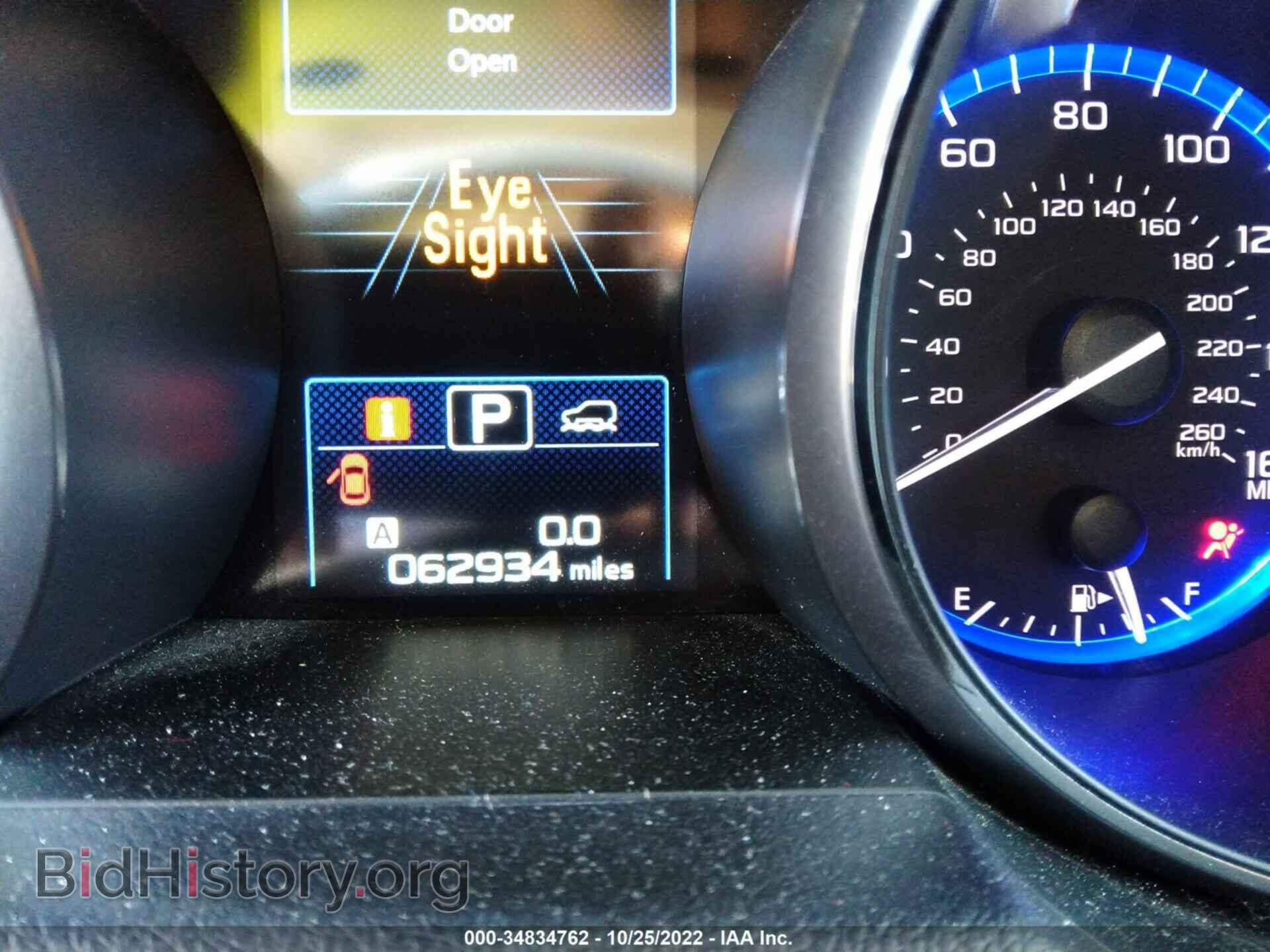 2016 SUBARU OUTBACK - VIN: 4S4BSENC2G3334084 - Фото 7