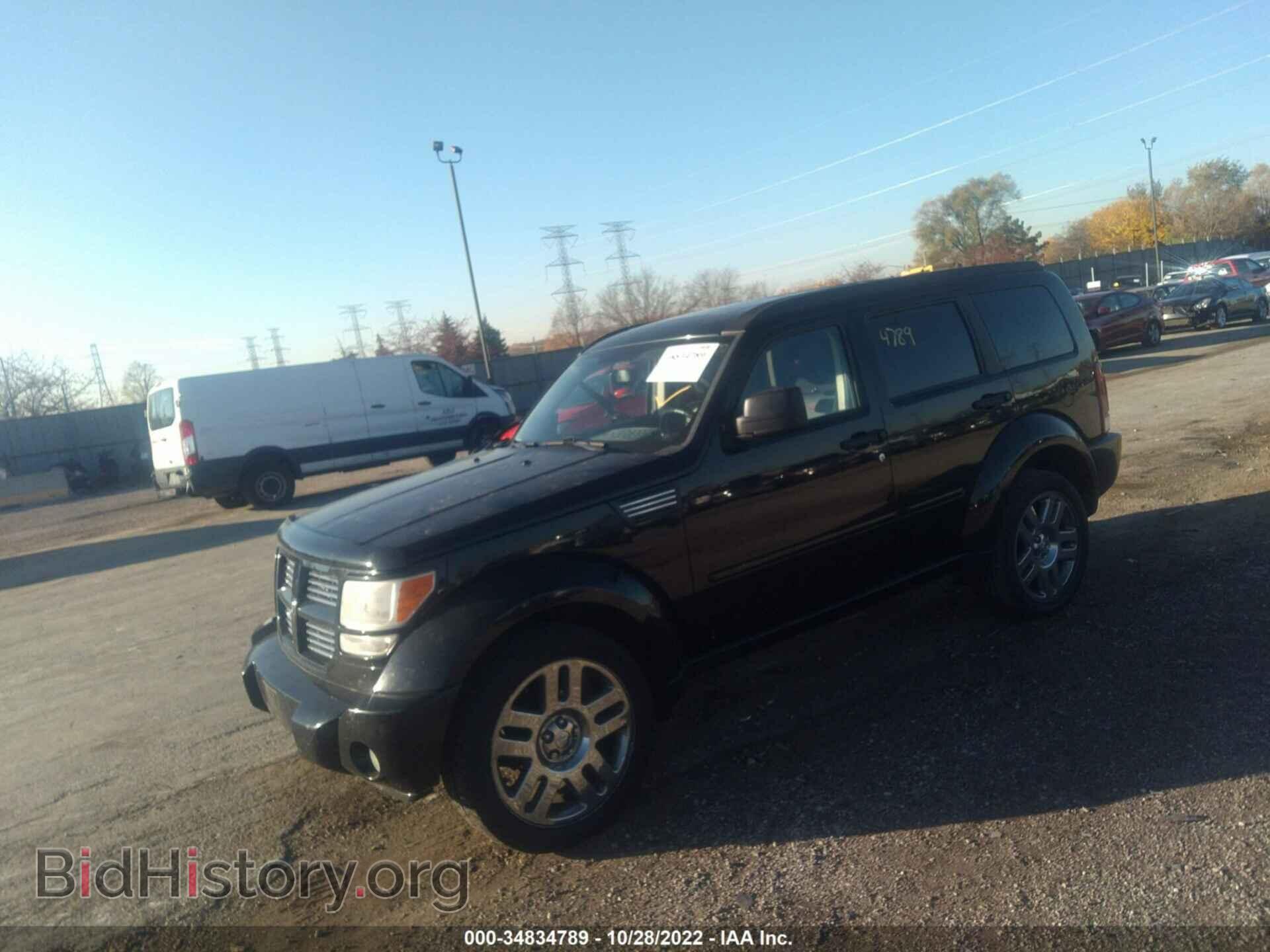 2007 DODGE NITRO - VIN: 1D8GU58687W628096 - Фото 2