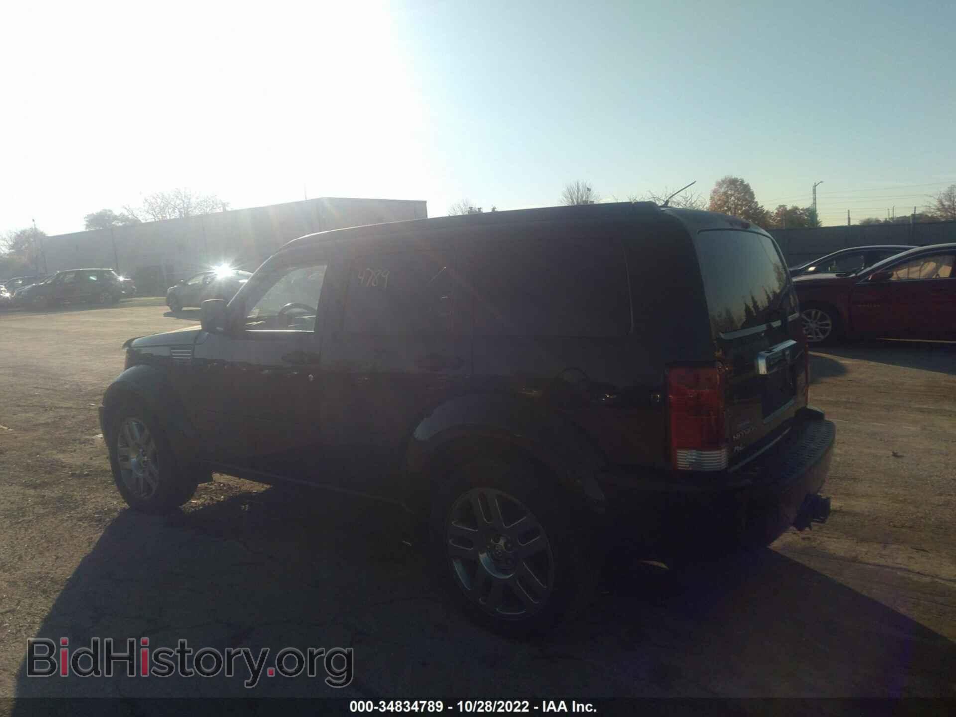 2007 DODGE NITRO - VIN: 1D8GU58687W628096 - Фото 3