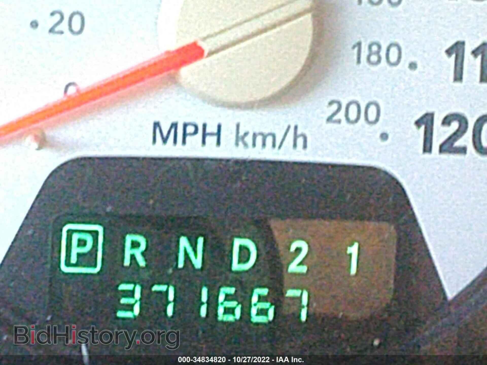 2006 DODGE RAM 3500 - VIN: 3D7MX48C76G192935 - Фото 6