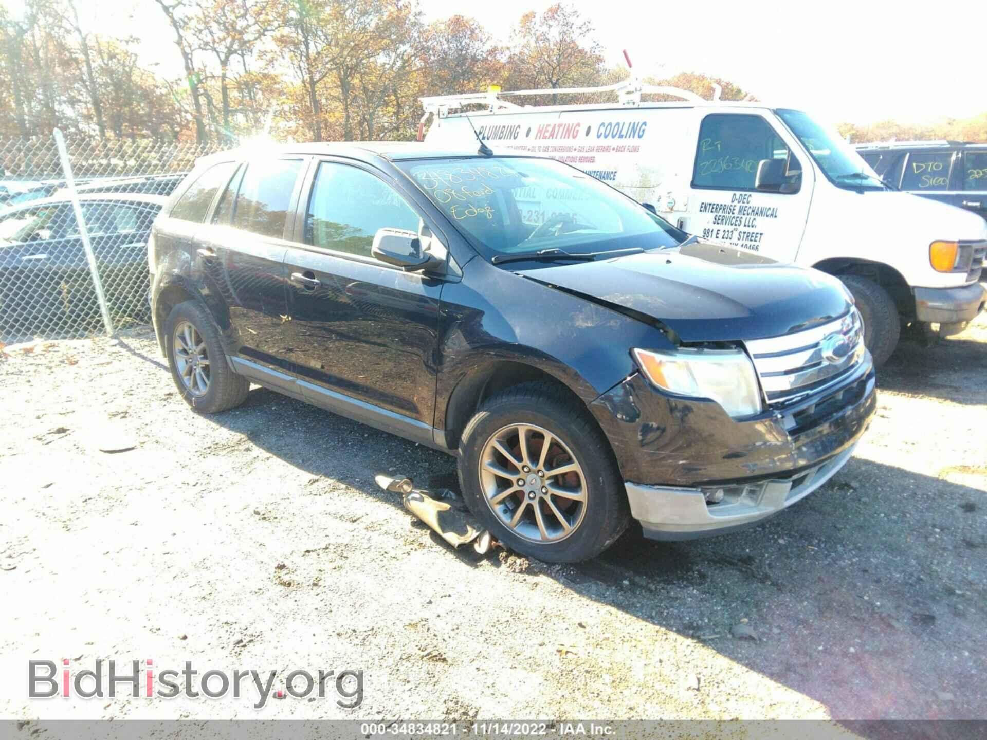Photo 2FMDK48C38BB28773 - FORD EDGE 2008