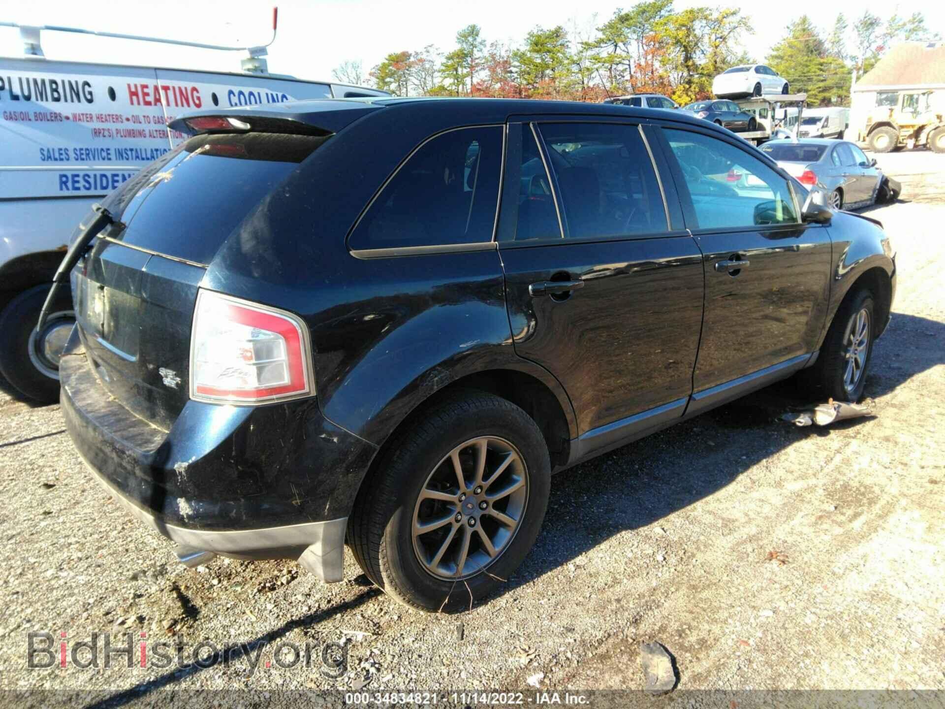 2008 FORD EDGE - VIN: 2FMDK48C38BB28773 - Photo 4