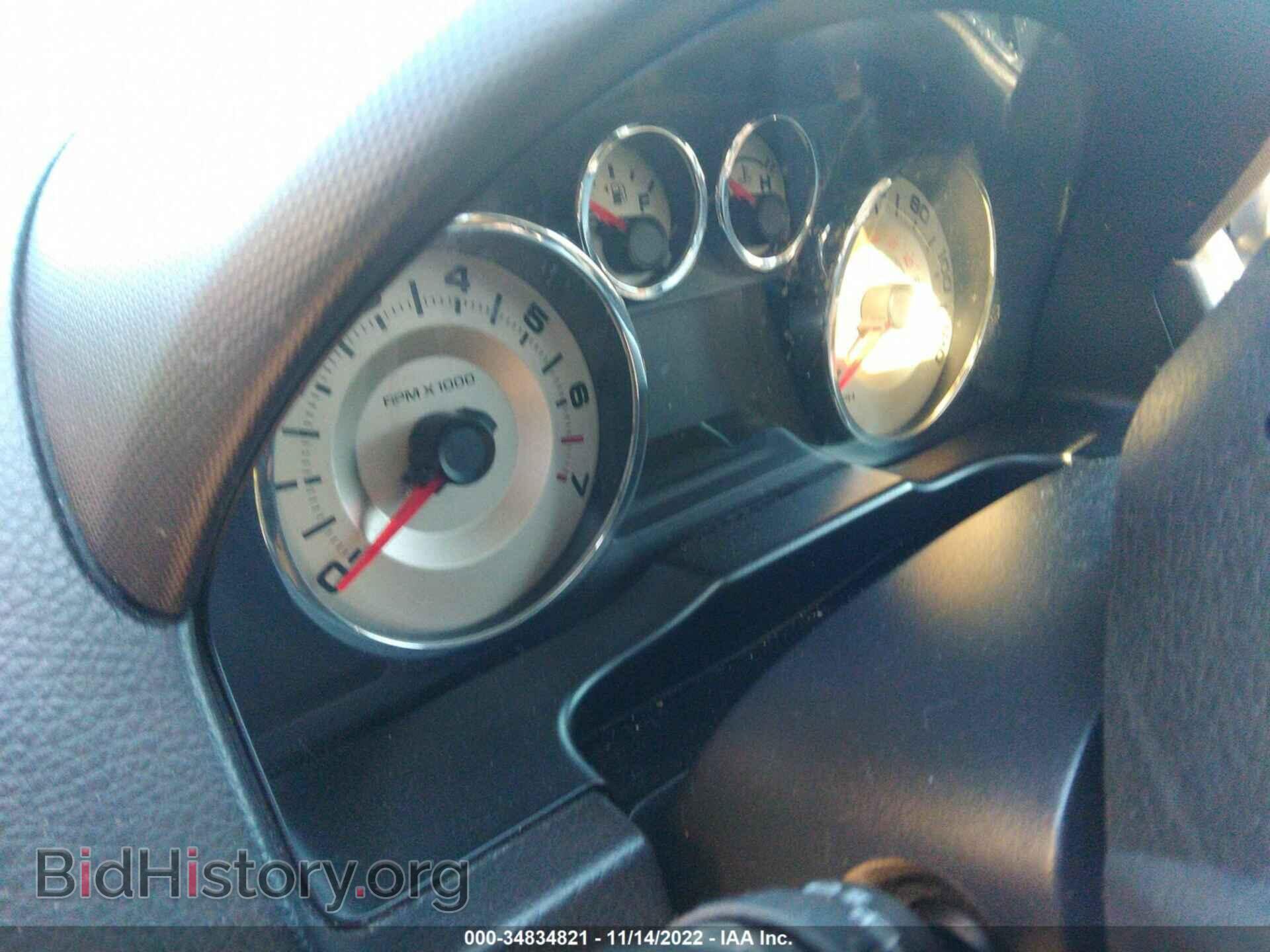 2008 FORD EDGE - VIN: 2FMDK48C38BB28773 - Photo 7