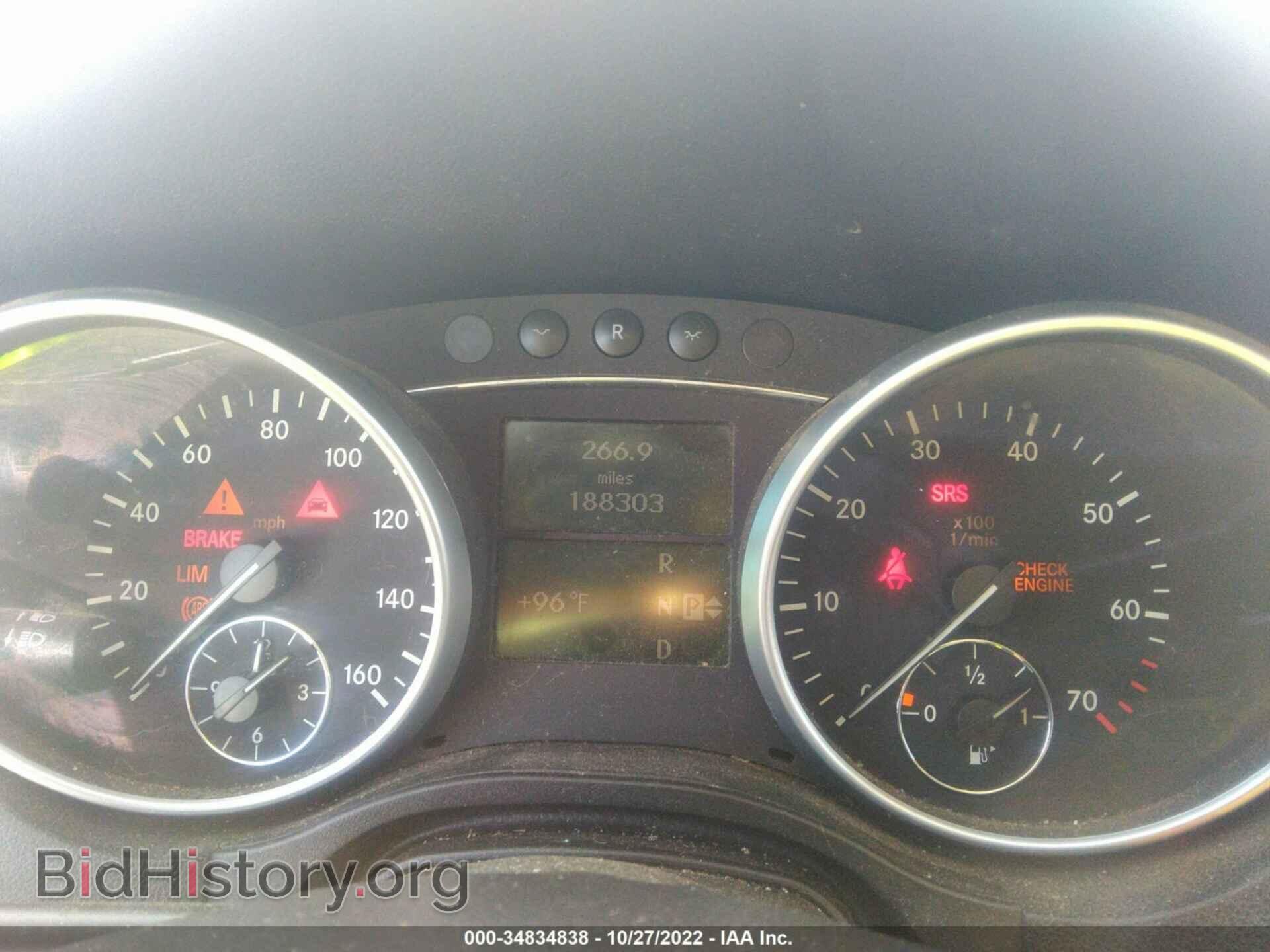 2006 MERCEDES-BENZ M-CLASS - VIN: 4JGBB86E76A064071 - Фото 7