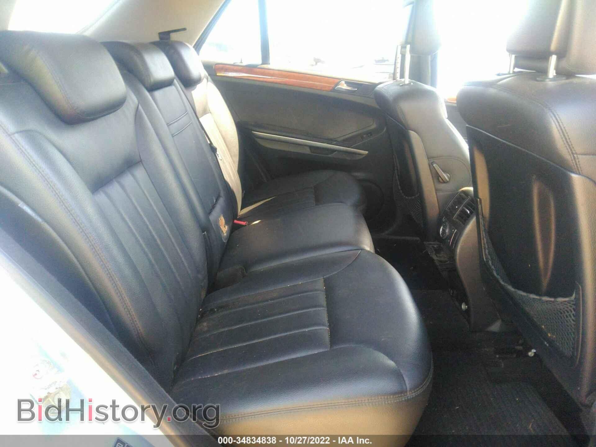 2006 MERCEDES-BENZ M-CLASS - VIN: 4JGBB86E76A064071 - Фото 8
