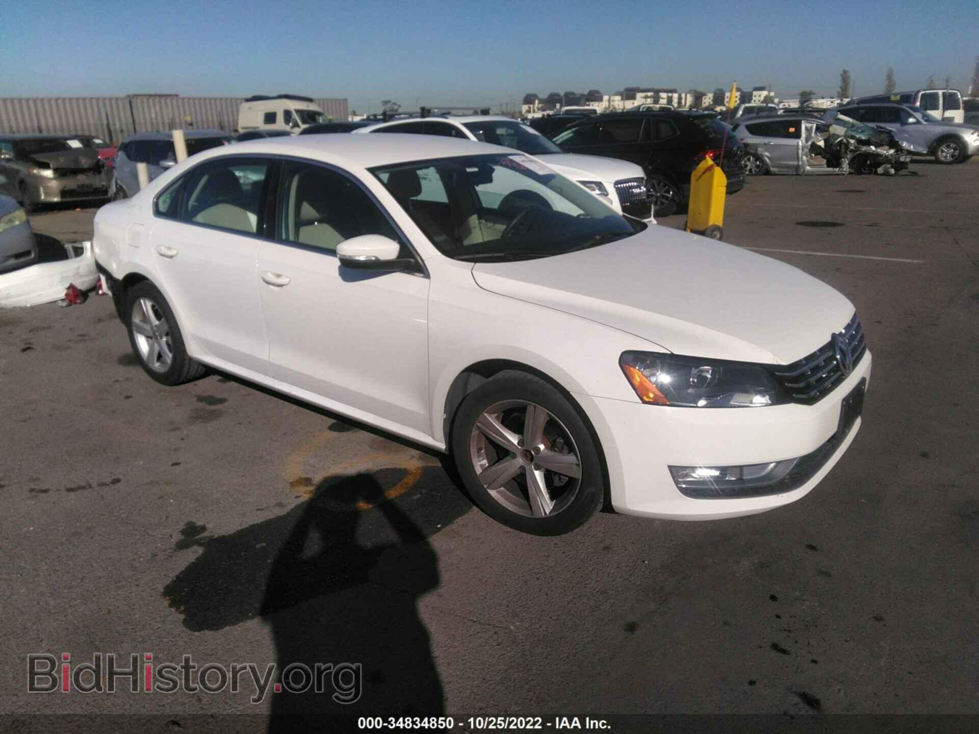 Фотография 1VWAT7A3XFC081106 - VOLKSWAGEN PASSAT 2015