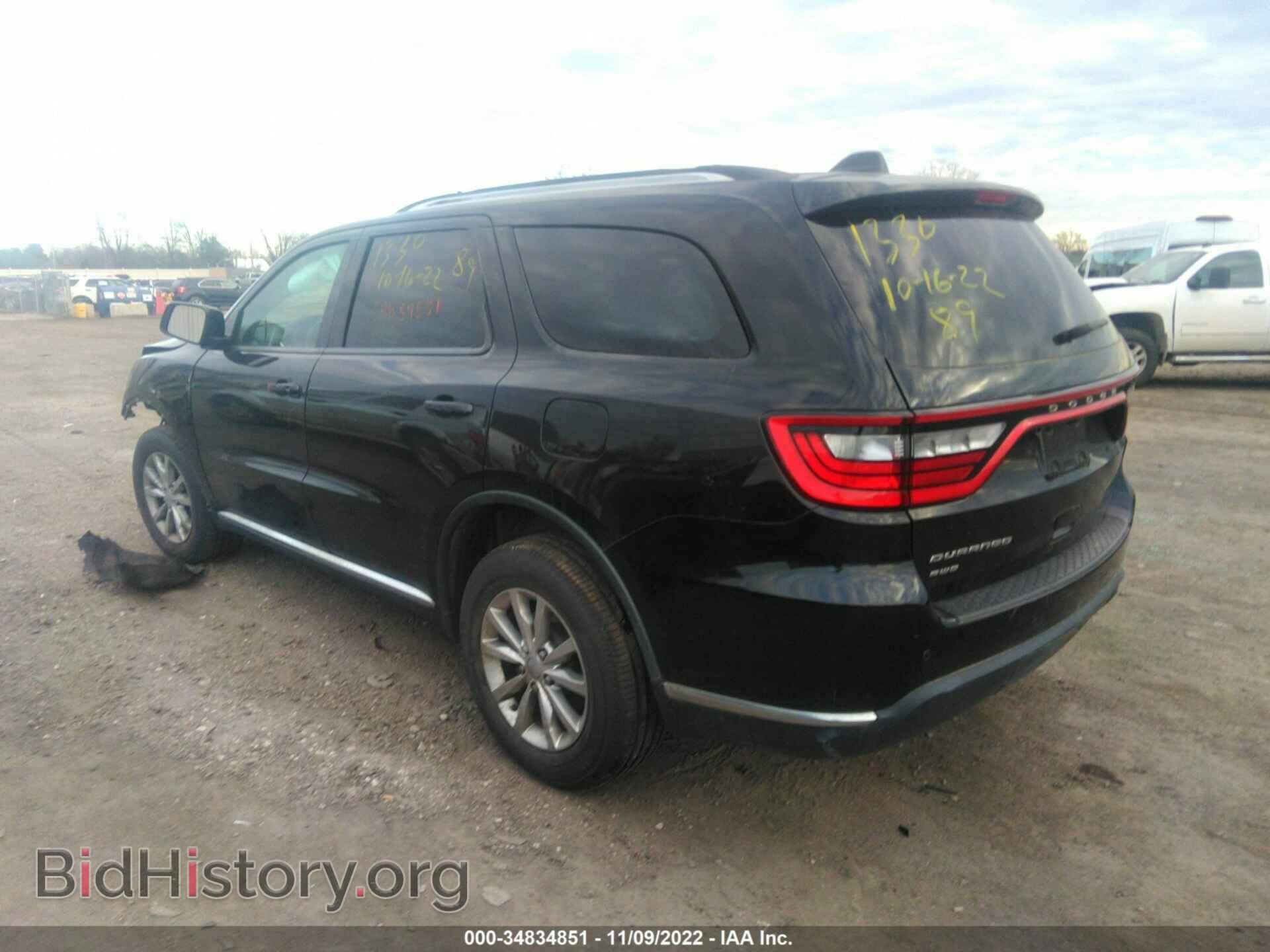 2017 DODGE DURANGO - VIN: 1C4RDJAG9HC799509 - Фото 3