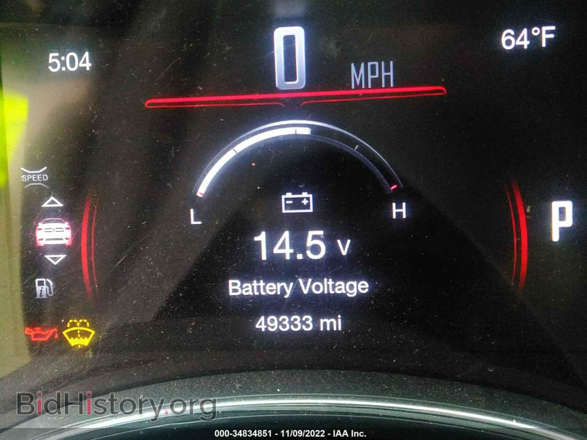 2017 DODGE DURANGO - VIN: 1C4RDJAG9HC799509 - Фото 7