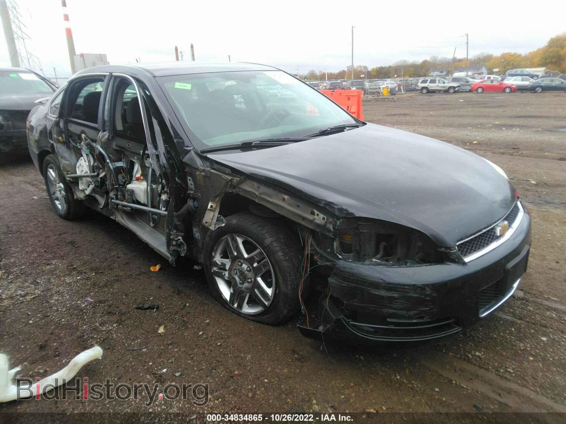 Photo 2G1WB5E33C1176045 - CHEVROLET IMPALA 2012