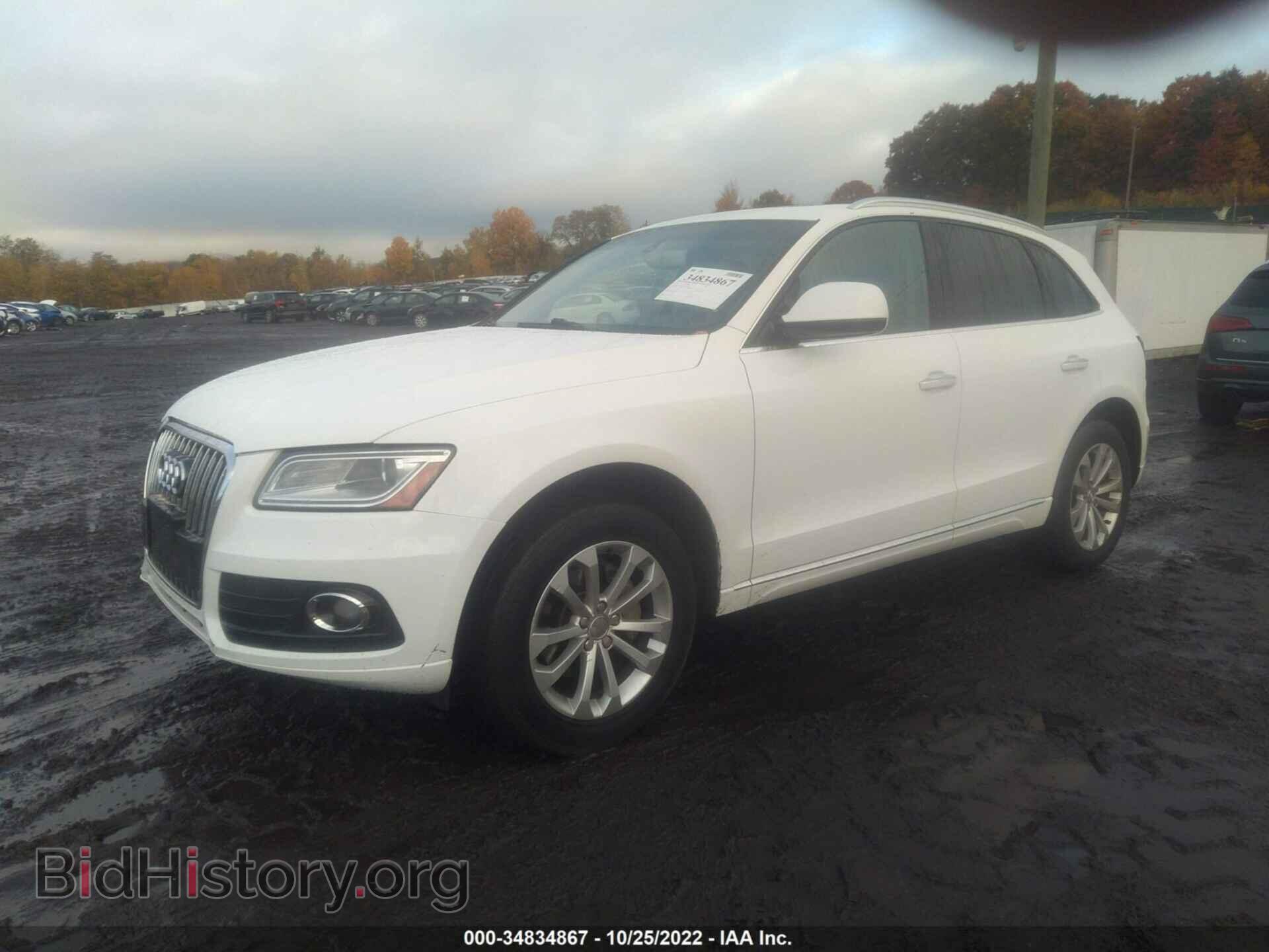 2015 AUDI Q5 - VIN: WA1CFAFP9FA143130 - Фото 2