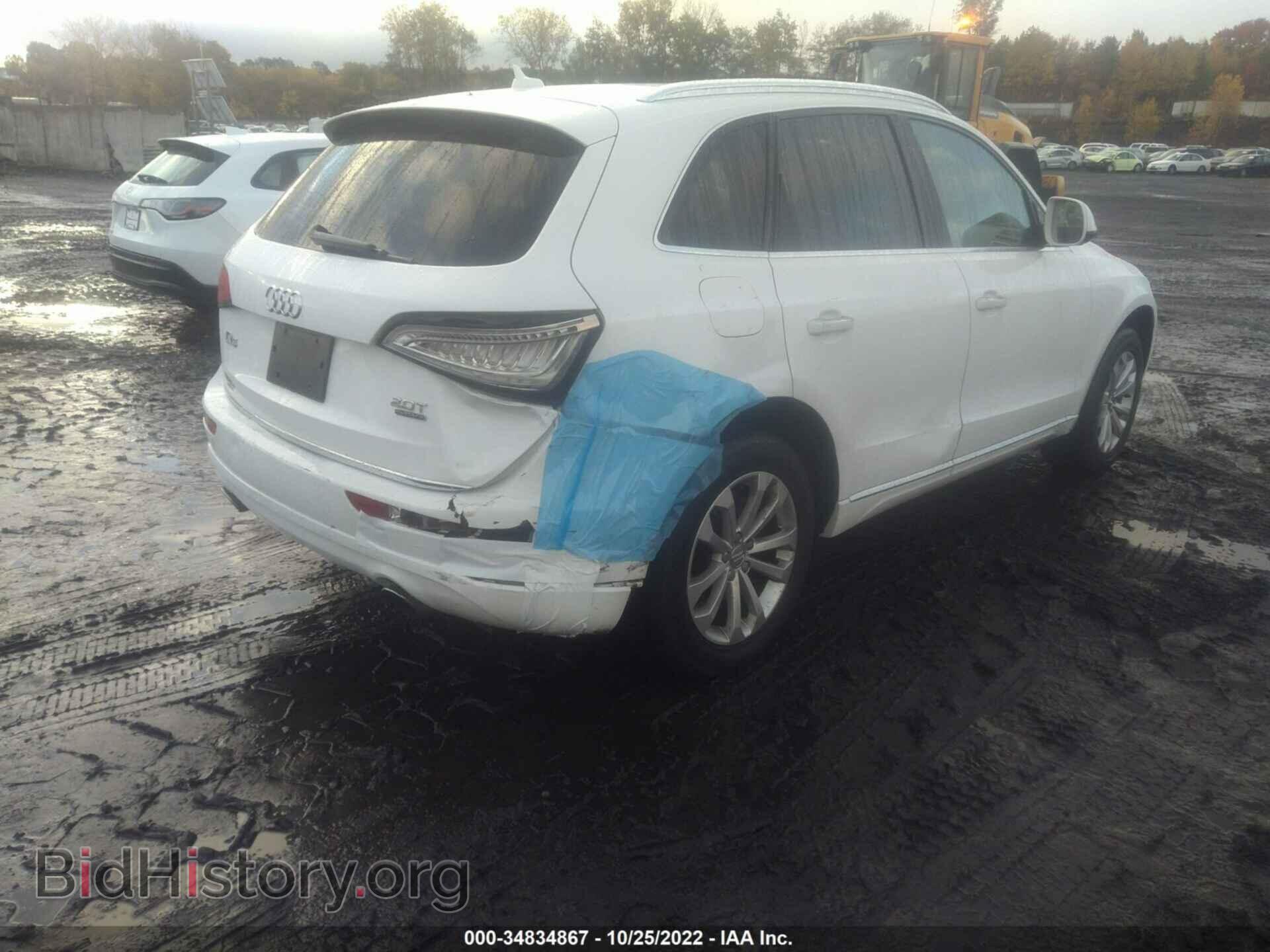 2015 AUDI Q5 - VIN: WA1CFAFP9FA143130 - Фото 6