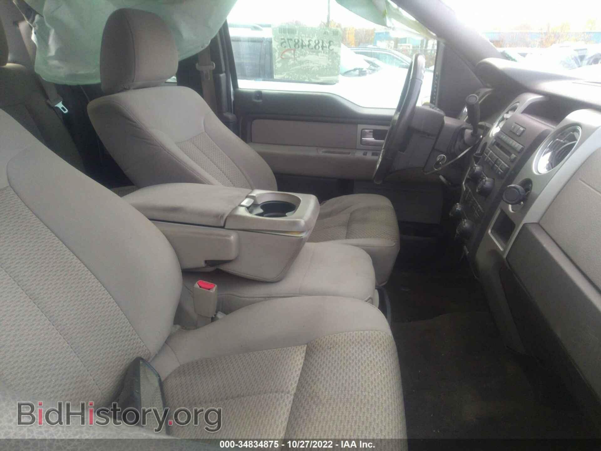 2010 FORD F-150 - VIN: 1FTEX1C81AFD76889 - Фото 5