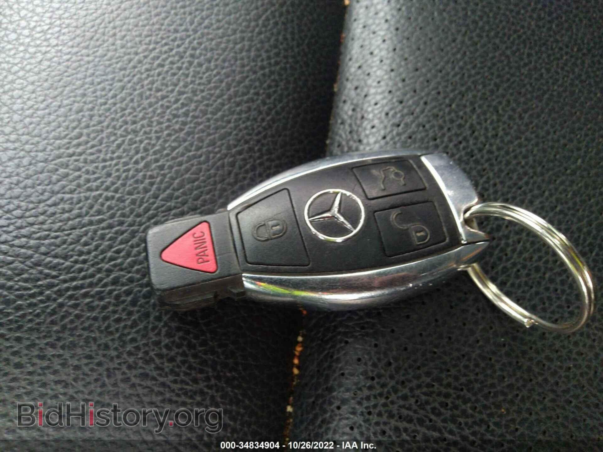 2014 MERCEDES-BENZ E-CLASS - VIN: WDDHF8JBXEB015199 - Фото 11
