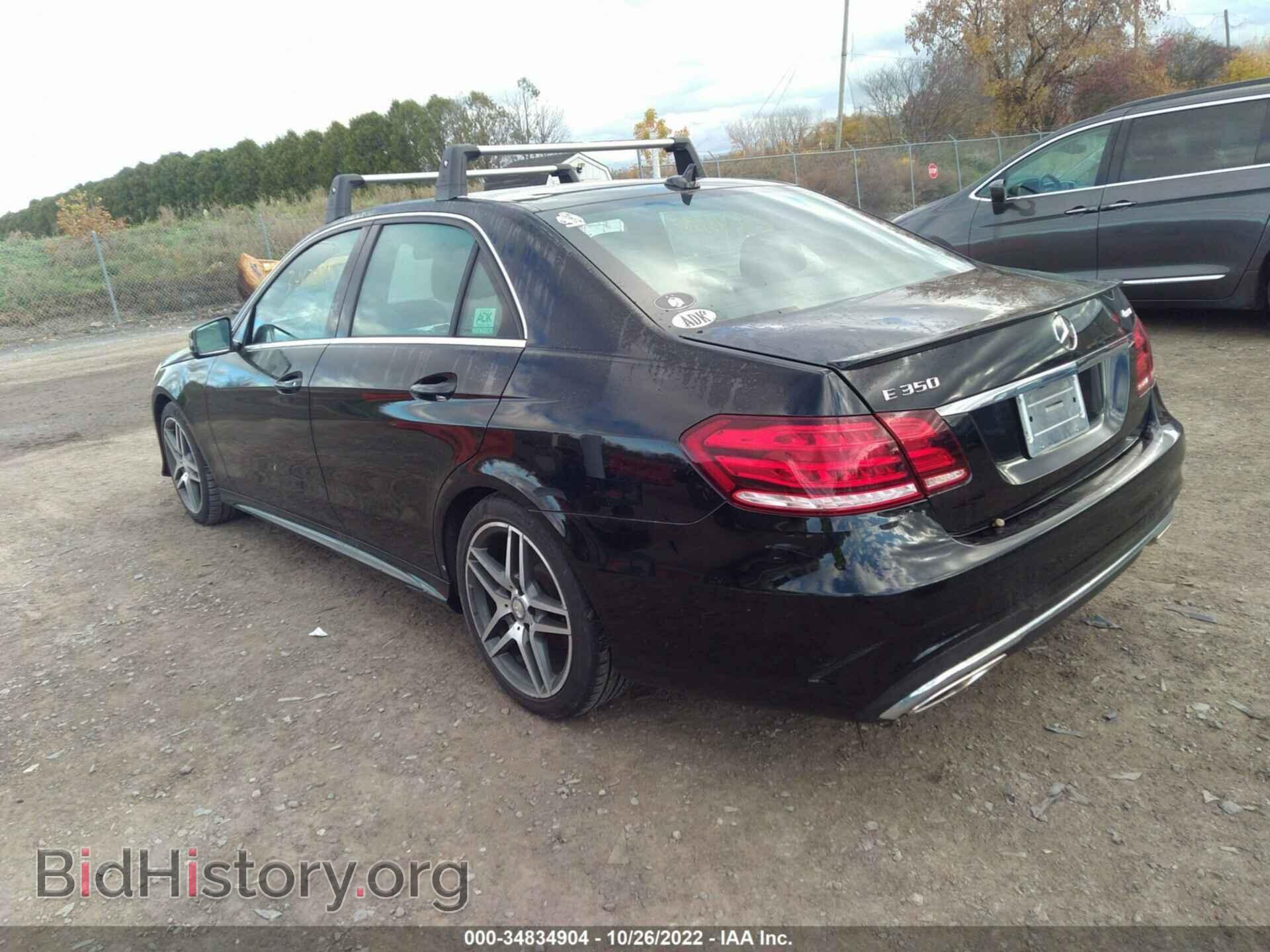 2014 MERCEDES-BENZ E-CLASS - VIN: WDDHF8JBXEB015199 - Фото 3