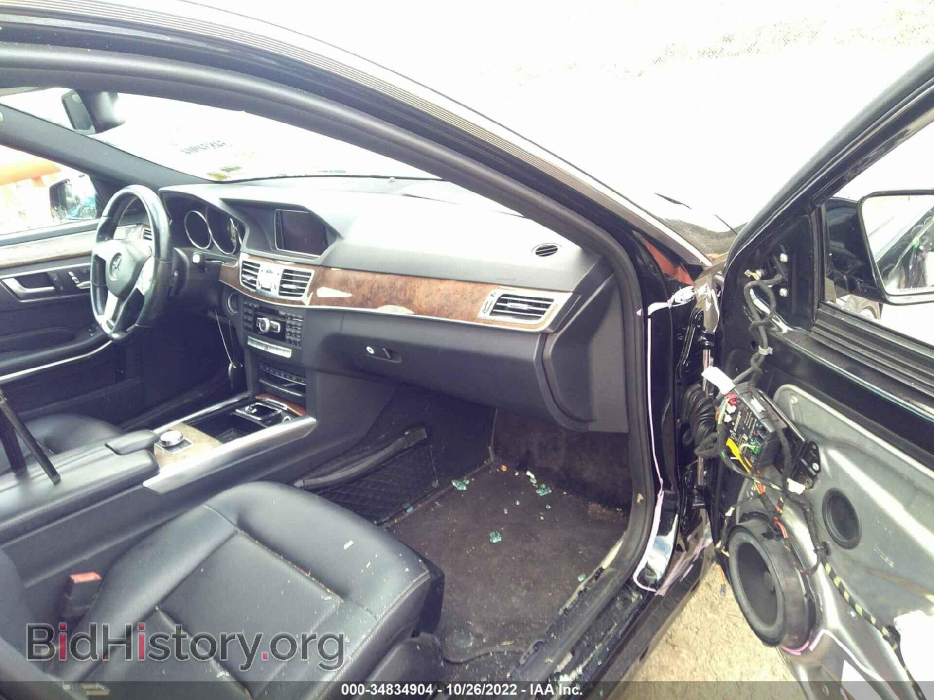 2014 MERCEDES-BENZ E-CLASS - VIN: WDDHF8JBXEB015199 - Фото 5