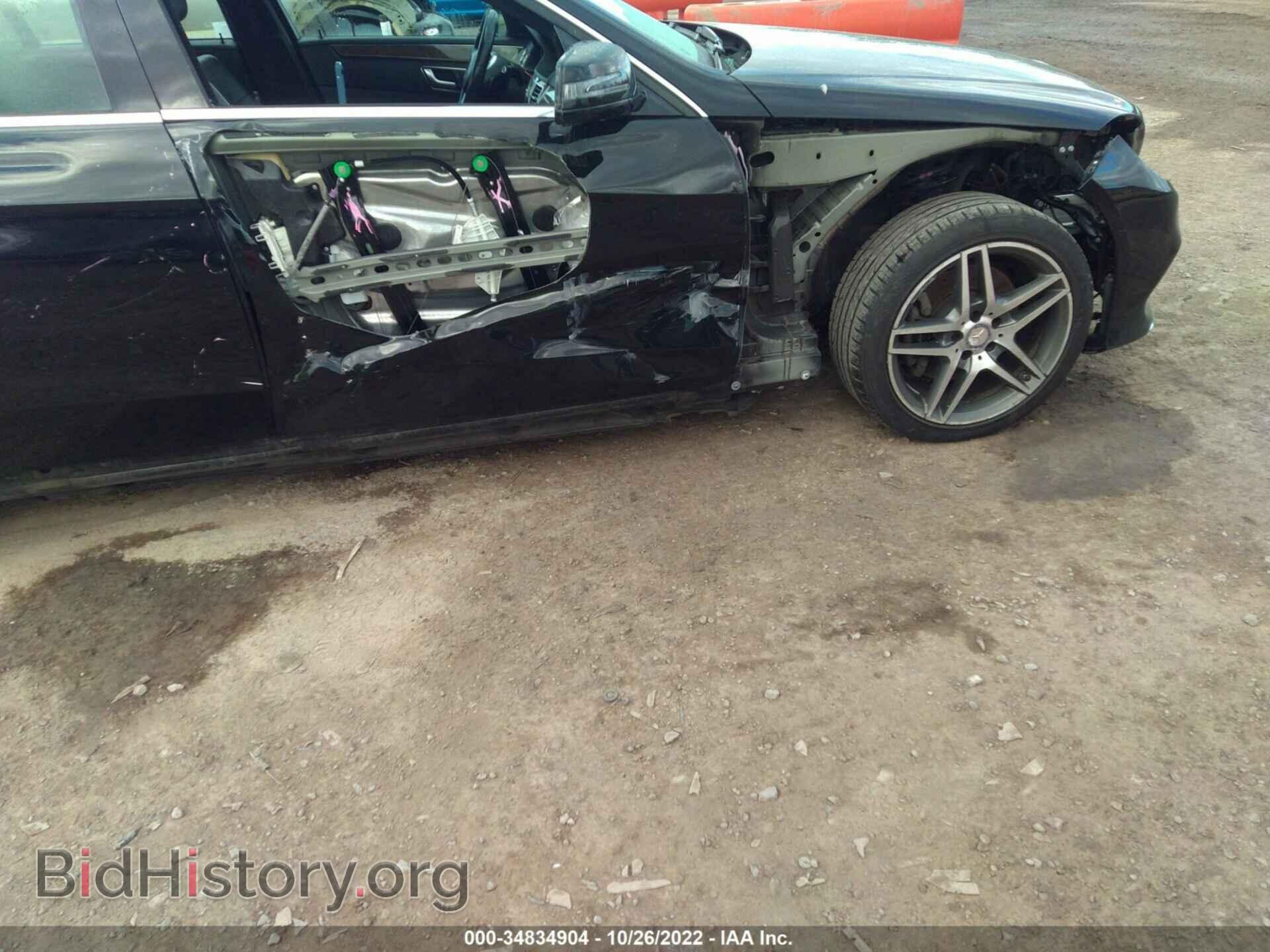 2014 MERCEDES-BENZ E-CLASS - VIN: WDDHF8JBXEB015199 - Фото 6