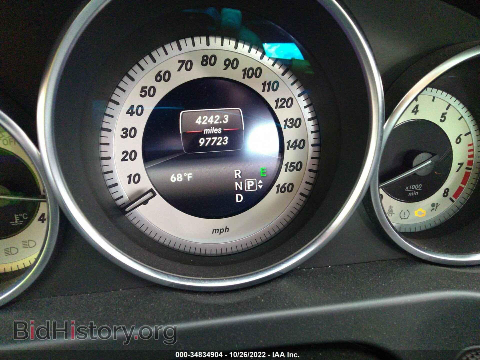 2014 MERCEDES-BENZ E-CLASS - VIN: WDDHF8JBXEB015199 - Фото 7
