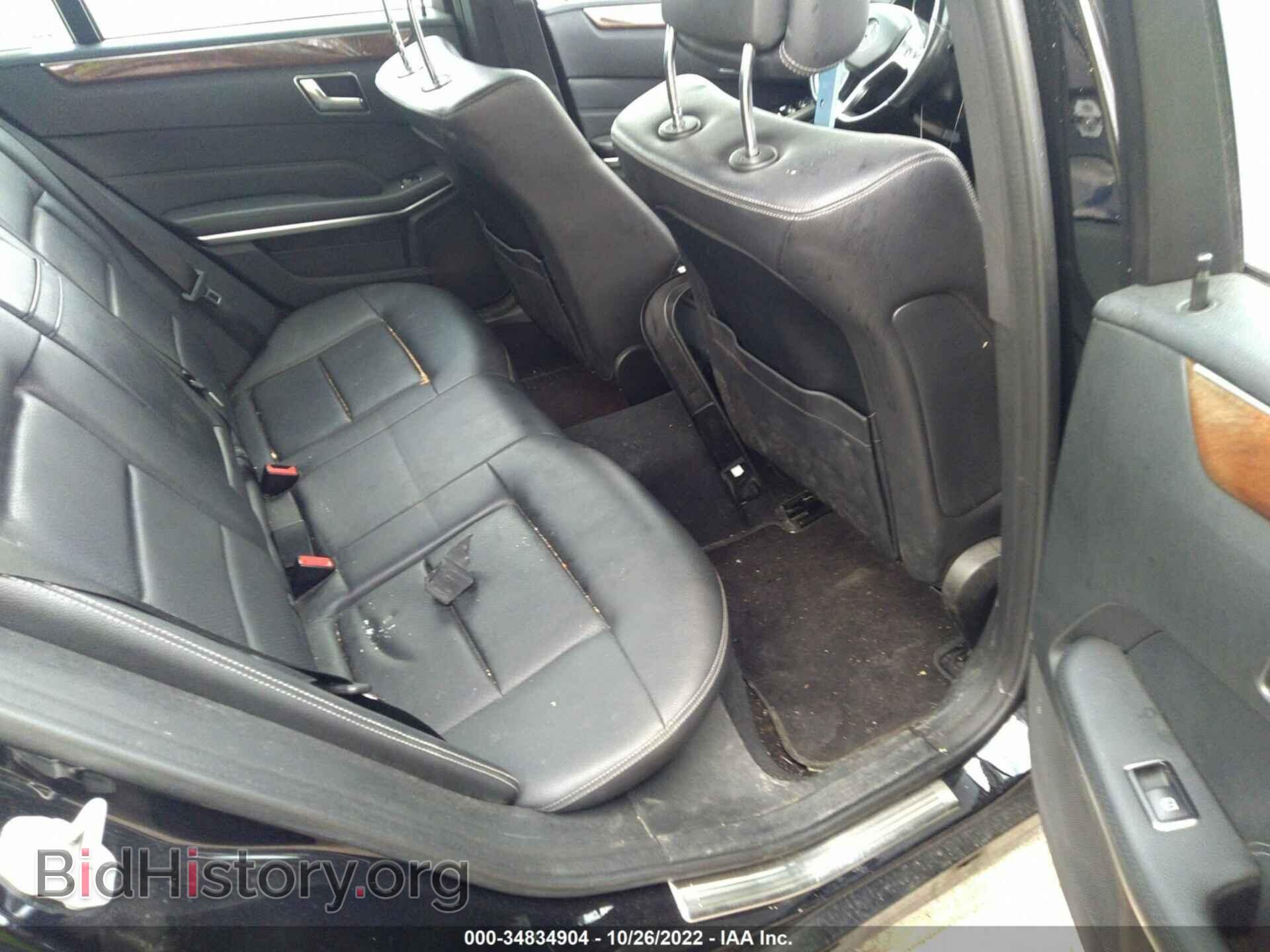 2014 MERCEDES-BENZ E-CLASS - VIN: WDDHF8JBXEB015199 - Фото 8