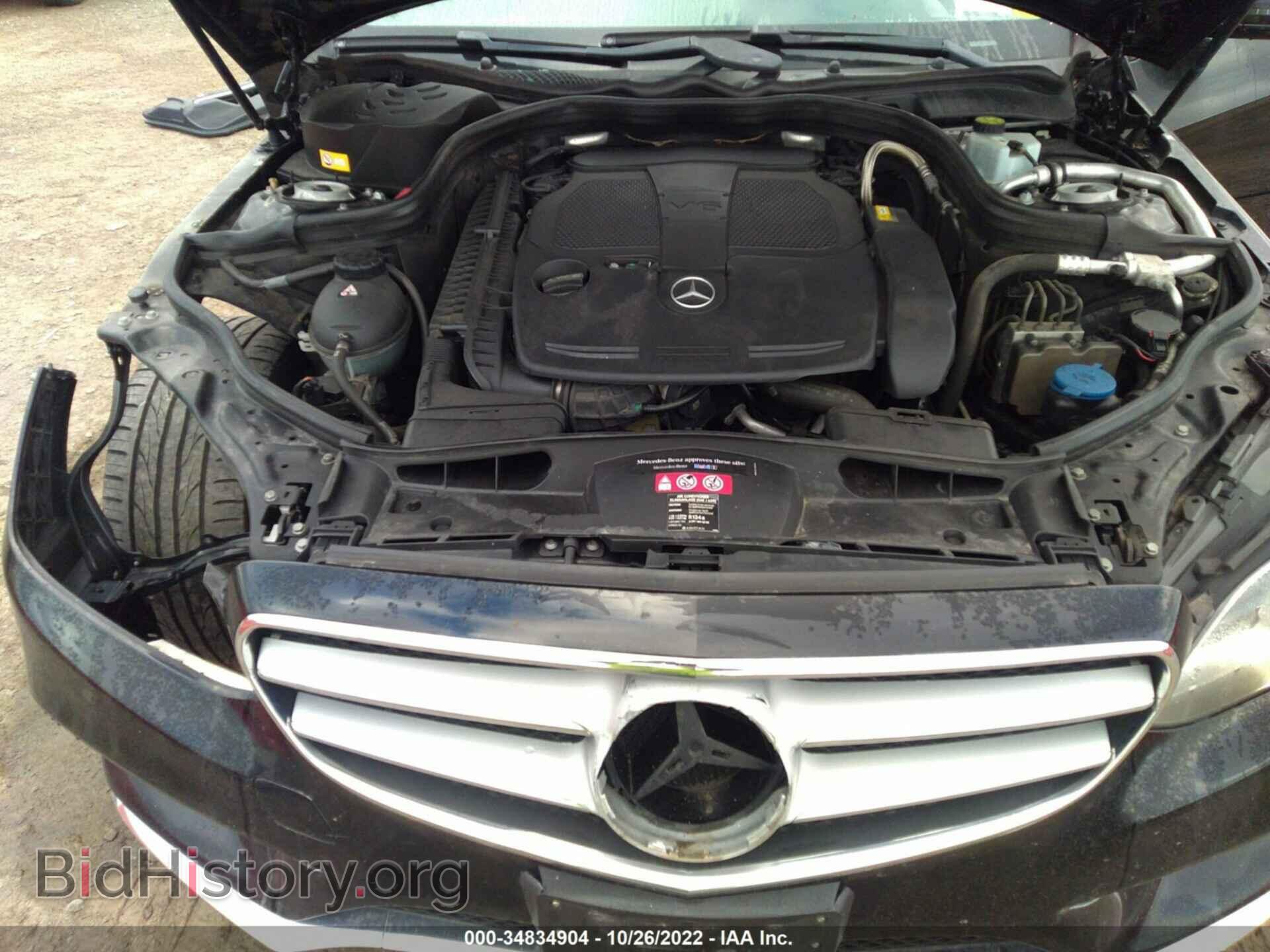 2014 MERCEDES-BENZ E-CLASS - VIN: WDDHF8JBXEB015199 - Фото 10
