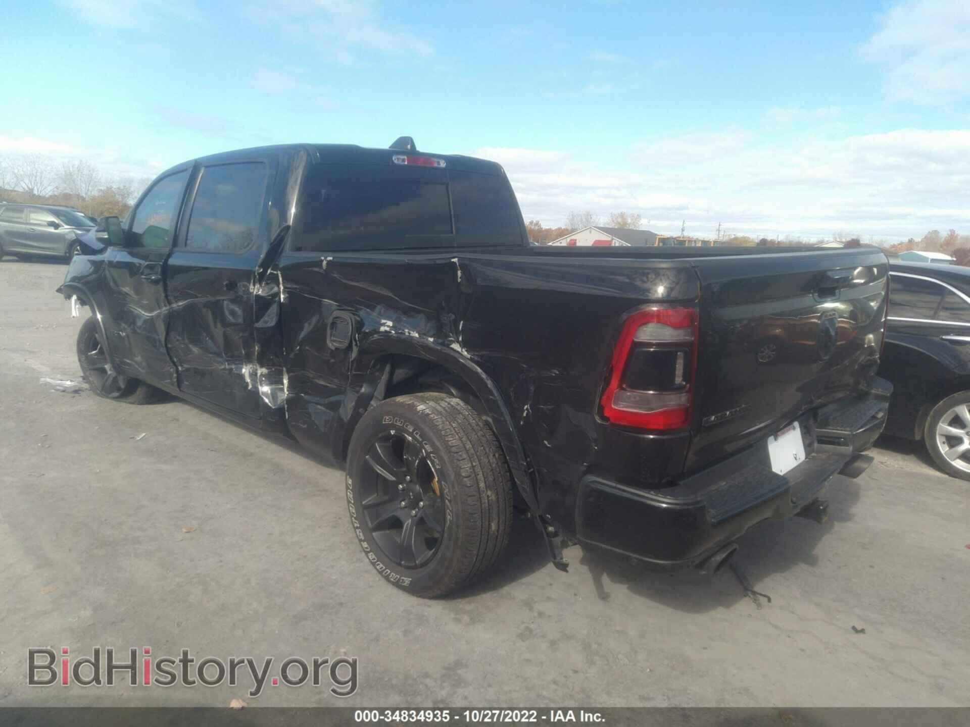 2019 RAM 1500 - VIN: 1C6SRFRT6KN716476 - Фото 3