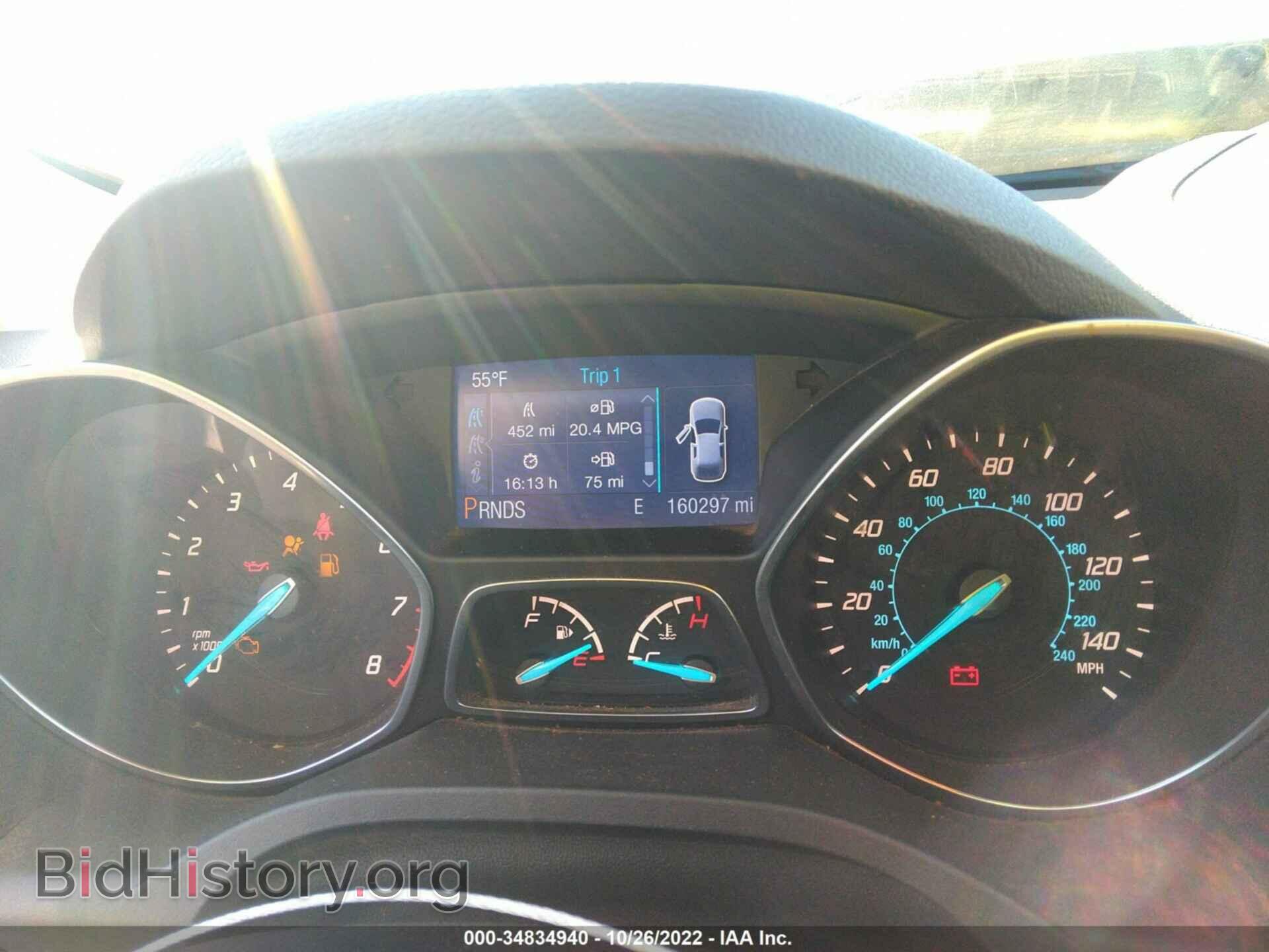 2014 FORD ESCAPE - VIN: 1FMCU0F70EUB00746 - Фото 7
