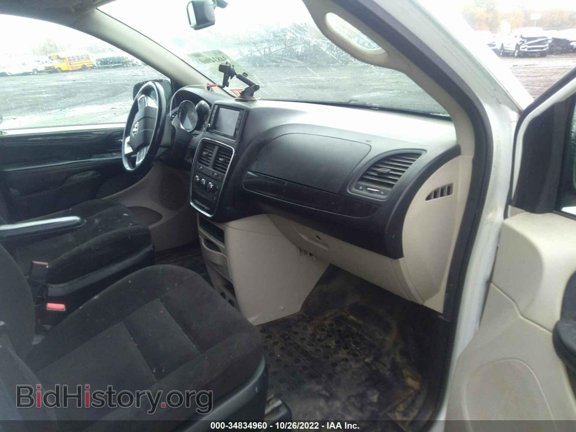 2014 RAM CARGO VAN - VIN: 2C4JRGAG2ER342223 - Photo 5