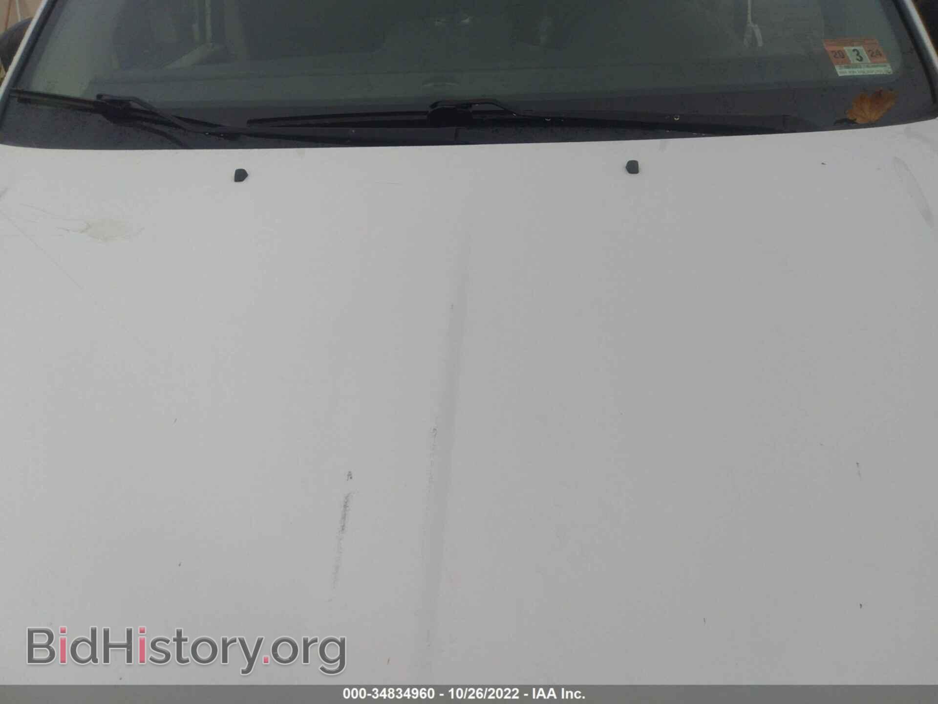 2014 RAM CARGO VAN - VIN: 2C4JRGAG2ER342223 - Photo 6
