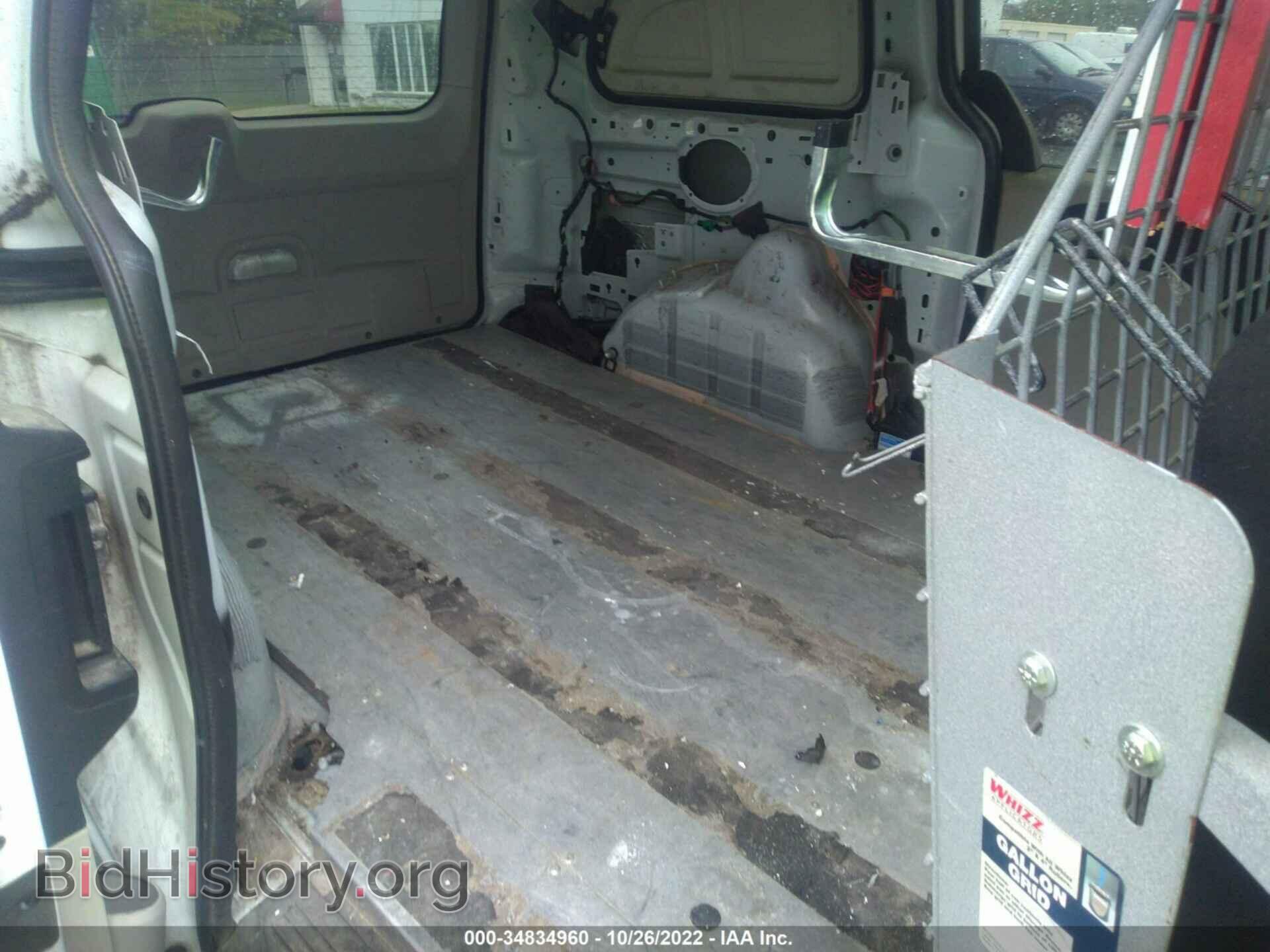 2014 RAM CARGO VAN - VIN: 2C4JRGAG2ER342223 - Photo 8