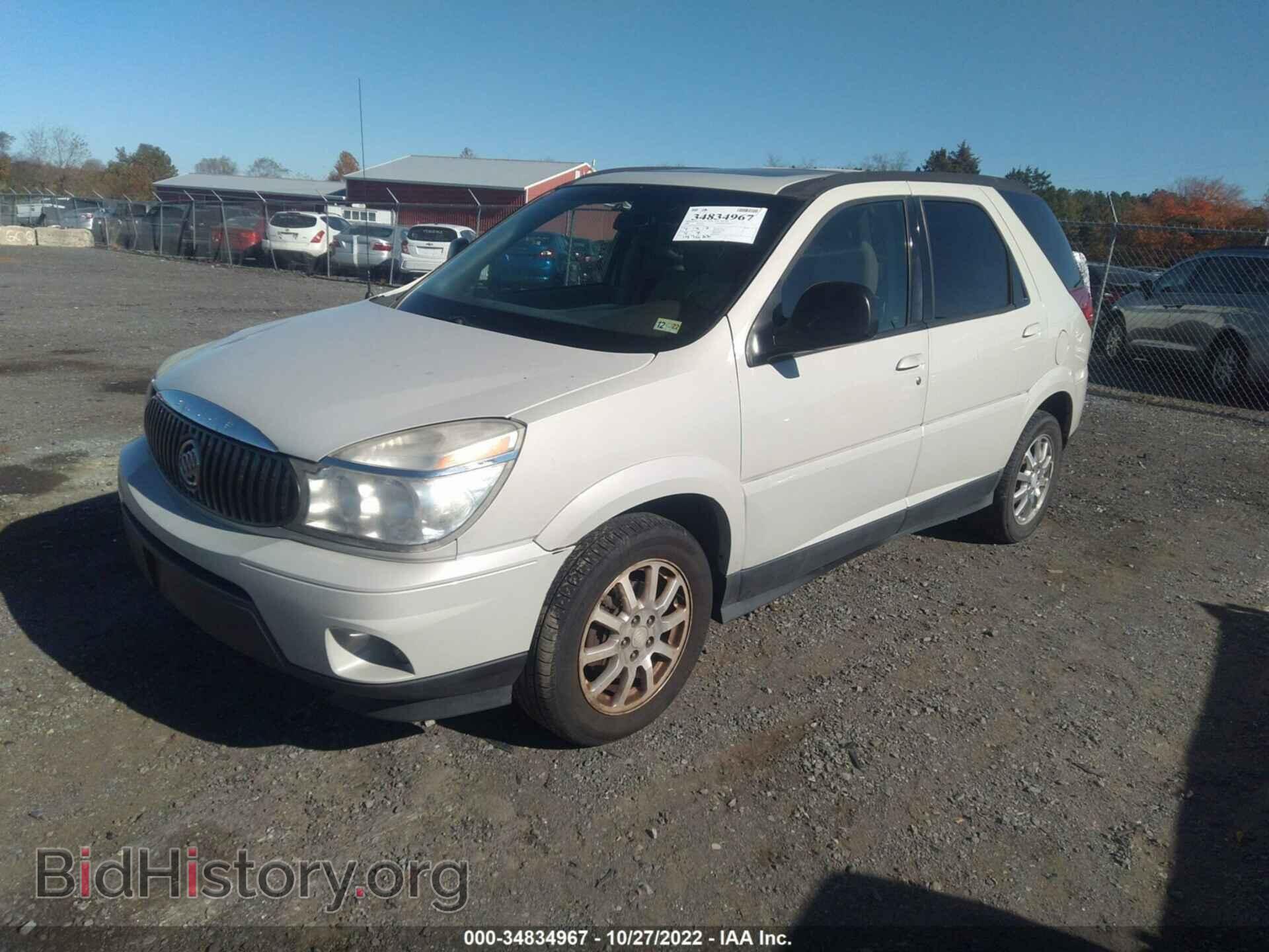 2006 BUICK RENDEZVOUS - VIN: 3G5DB03L56S545606 - Фото 2
