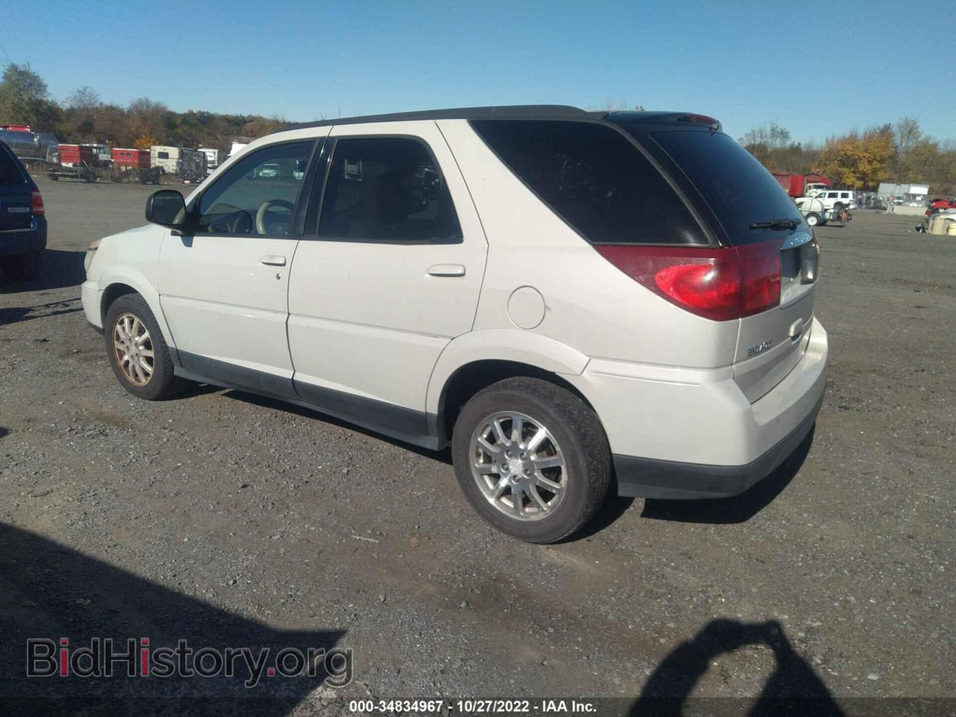 2006 BUICK RENDEZVOUS - VIN: 3G5DB03L56S545606 - Фото 3