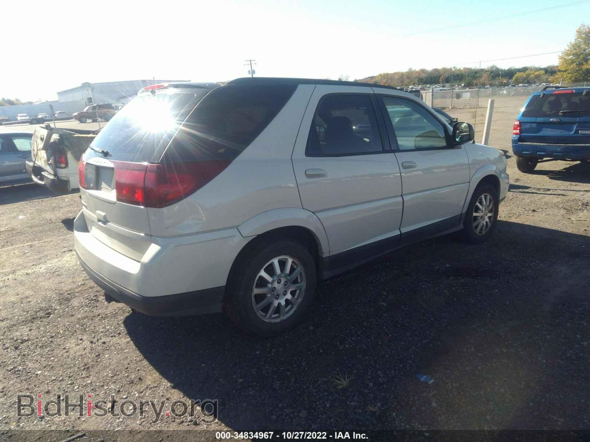 2006 BUICK RENDEZVOUS - VIN: 3G5DB03L56S545606 - Фото 4