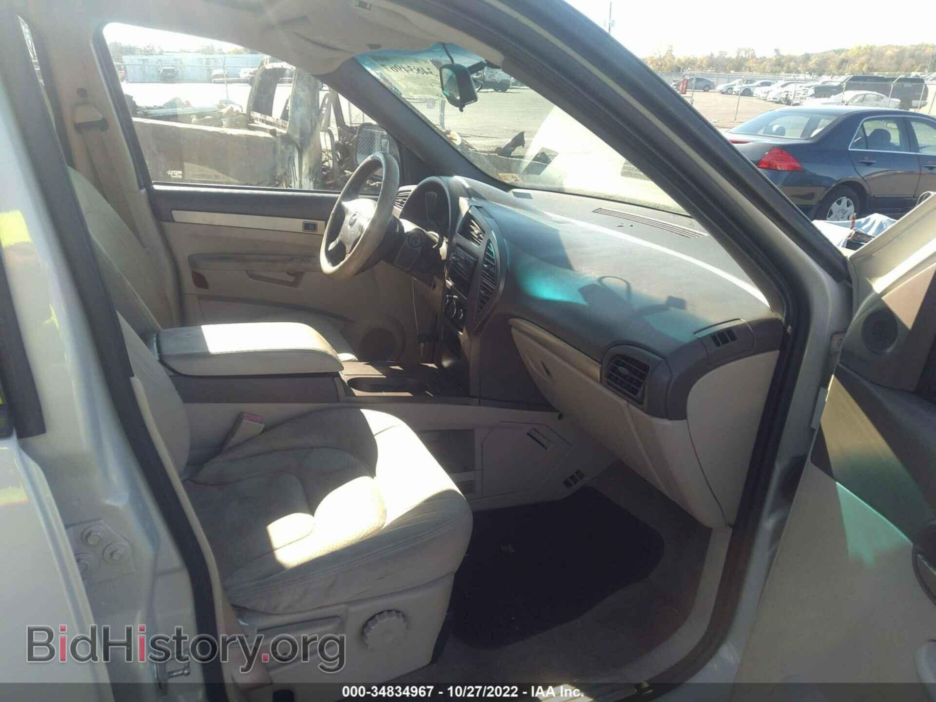 2006 BUICK RENDEZVOUS - VIN: 3G5DB03L56S545606 - Фото 5