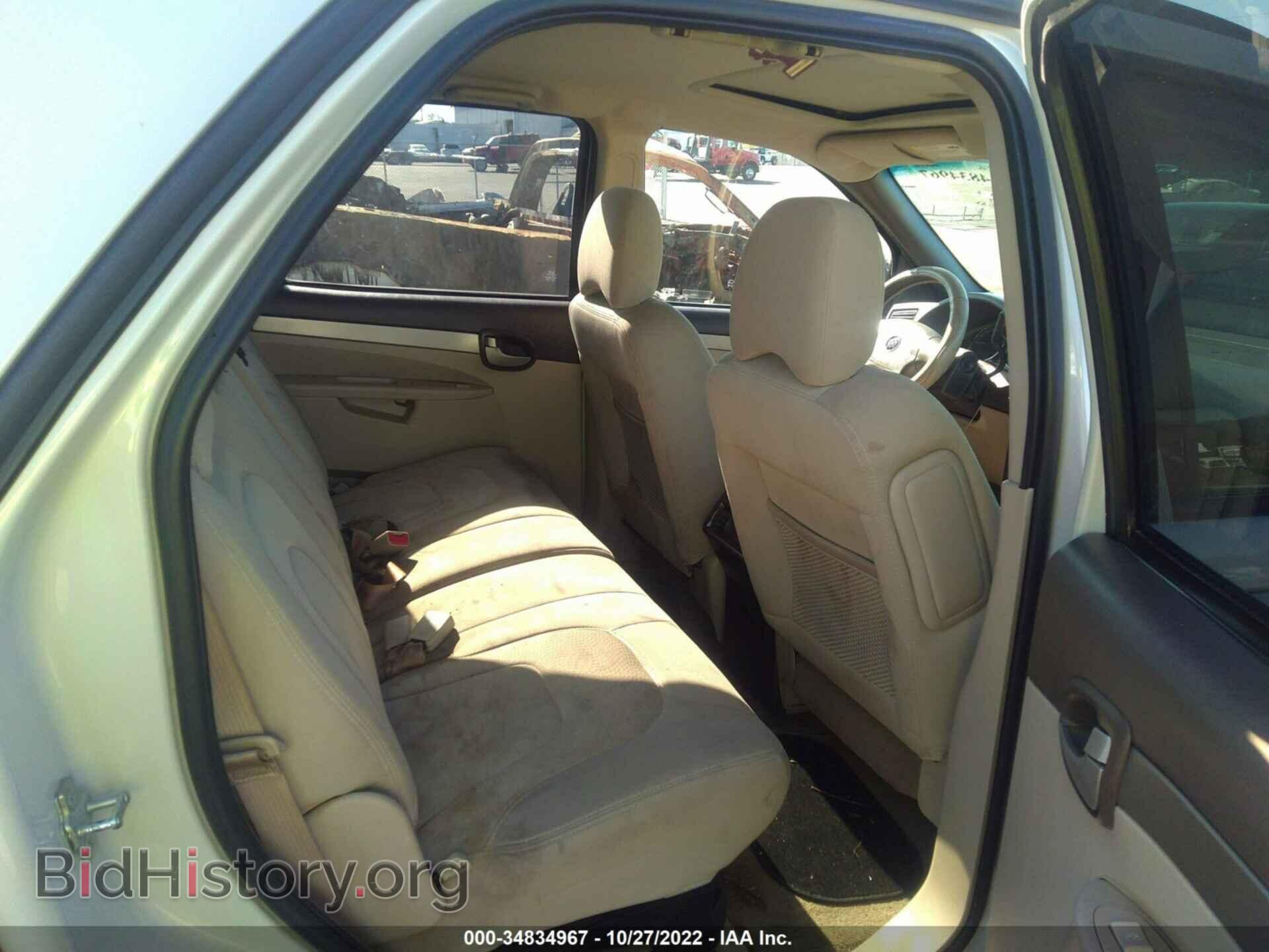 2006 BUICK RENDEZVOUS - VIN: 3G5DB03L56S545606 - Фото 8