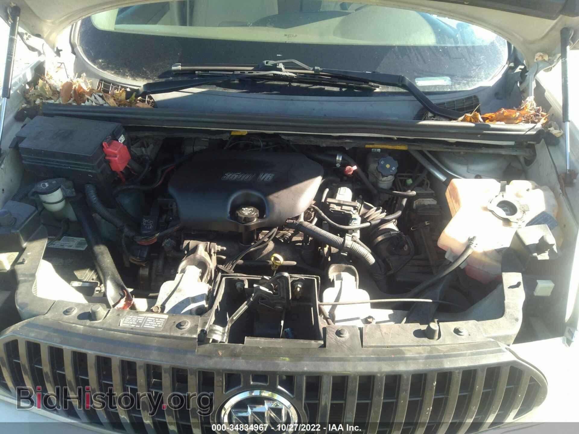 2006 BUICK RENDEZVOUS - VIN: 3G5DB03L56S545606 - Фото 10
