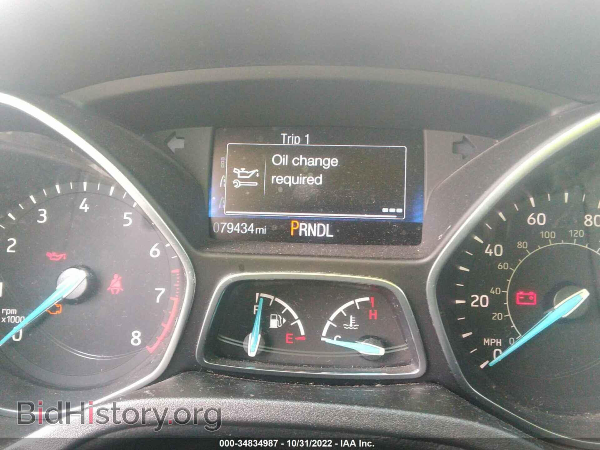 2015 FORD FOCUS - VIN: 1FADP3E22FL346556 - Photo 7