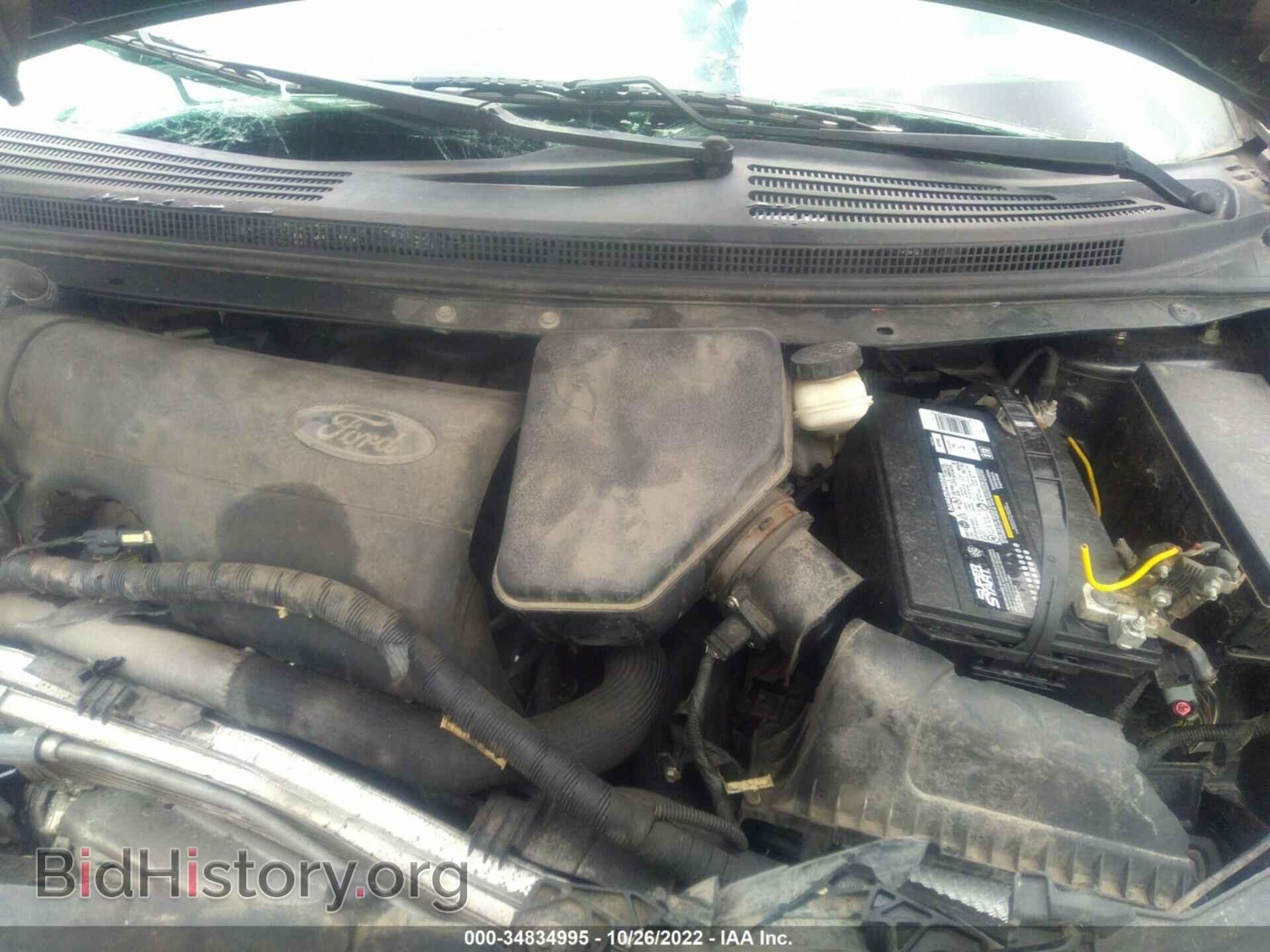 2013 FORD EDGE - VIN: 2FMDK4JC3DBA19542 - Photo 10