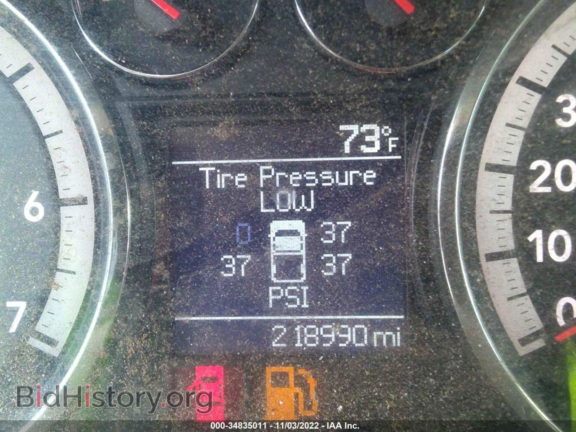 2012 RAM 1500 - VIN: 1C6RD6FT1CS330441 - Фото 7