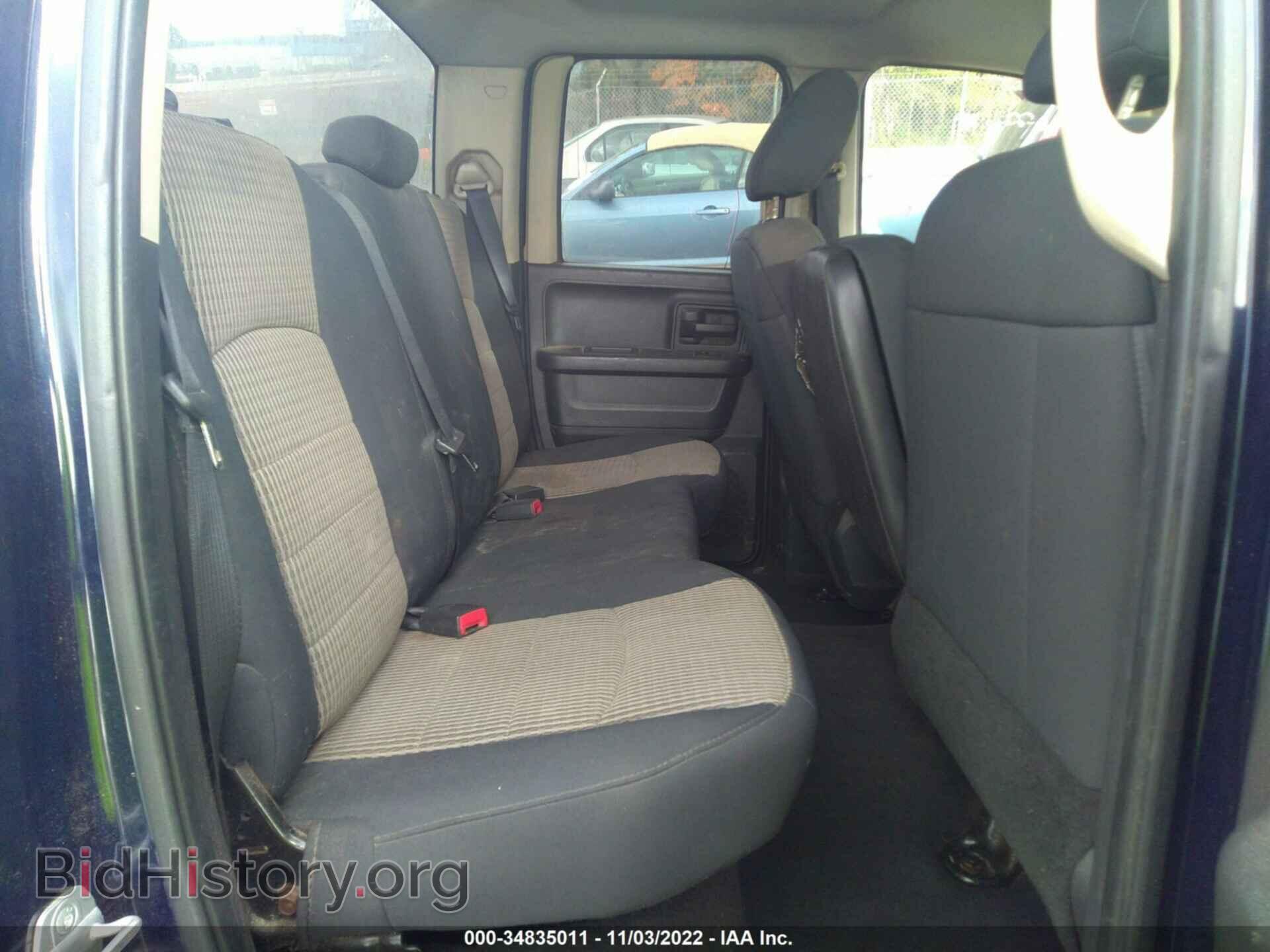 2012 RAM 1500 - VIN: 1C6RD6FT1CS330441 - Фото 8