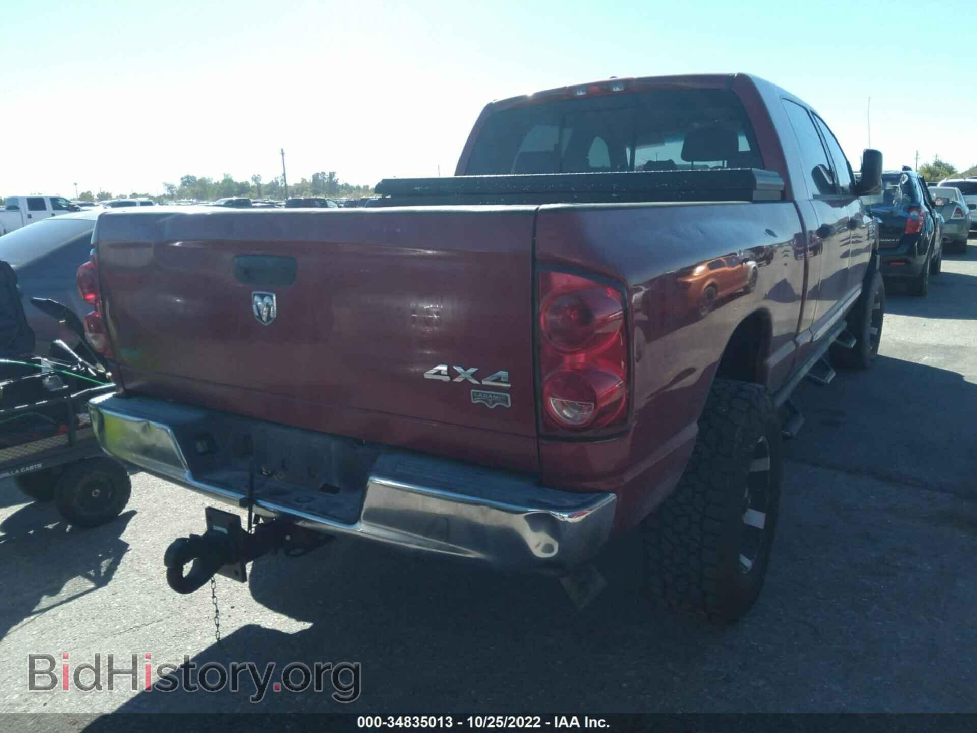 2008 DODGE RAM 2500 - VIN: 3D3KS29A48G192645 - Фото 4