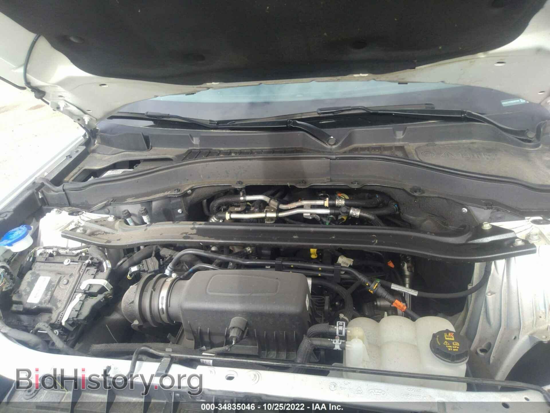 2021 FORD EXPLORER - VIN: 1FMSK7FH7MGA87848 - Photo 10