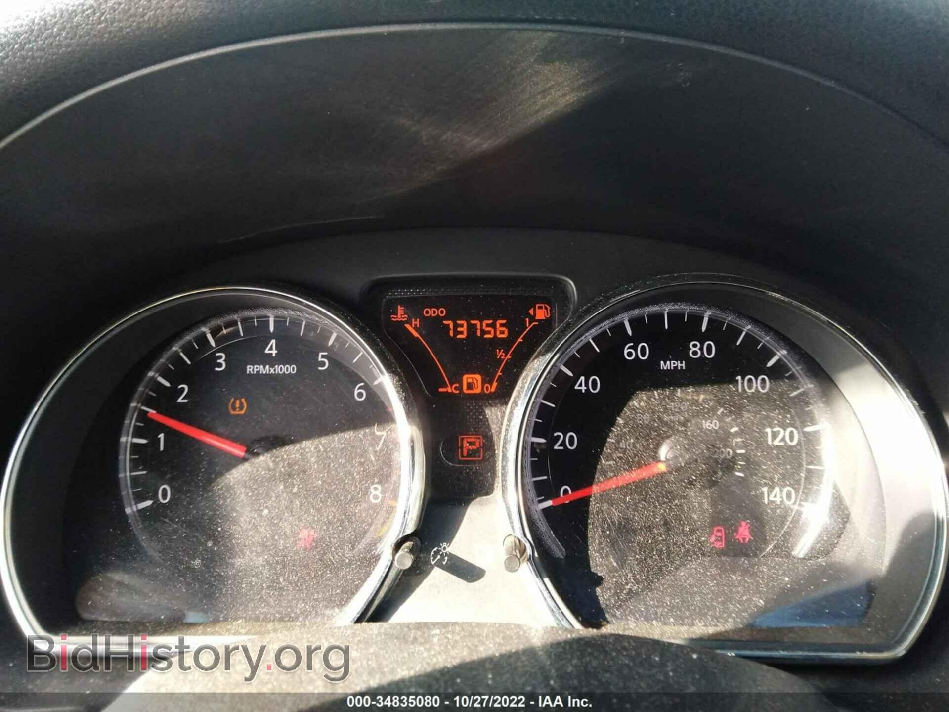 2014 NISSAN VERSA NOTE - VIN: 3N1CE2CP5EL438058 - Фото 7