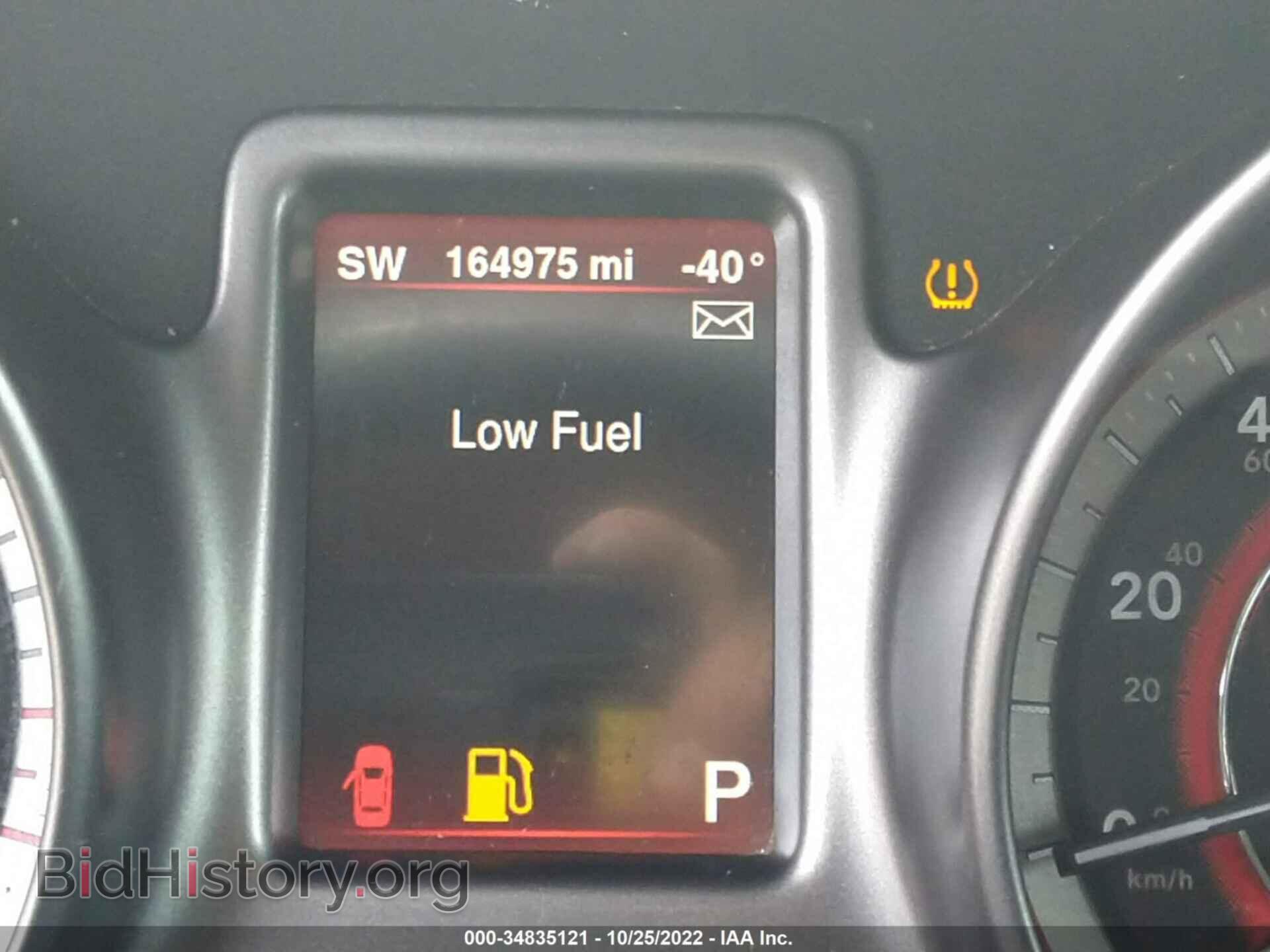 2016 DODGE JOURNEY - VIN: 3C4PDCGG2GT146372 - Фото 7