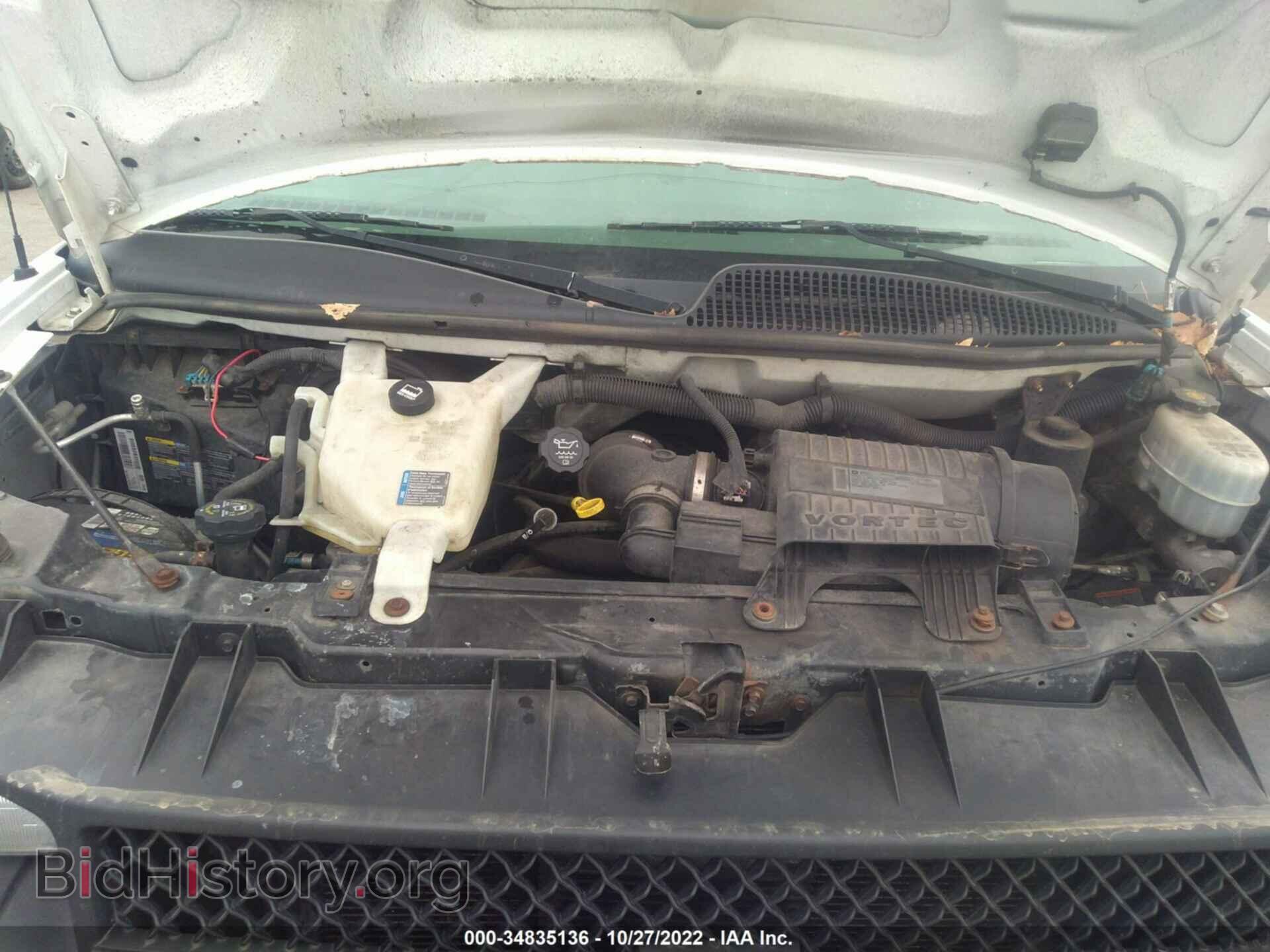 2010 CHEVROLET EXPRESS CARGO VAN - VIN: 1GCZGFDA9A1122117 - Фото 10